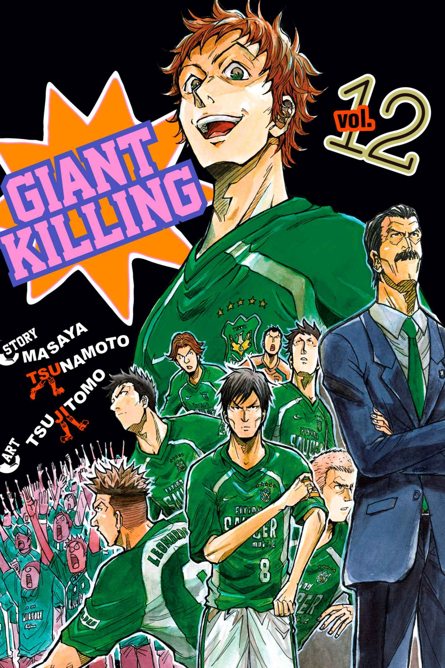Giant Killing, Volume 12