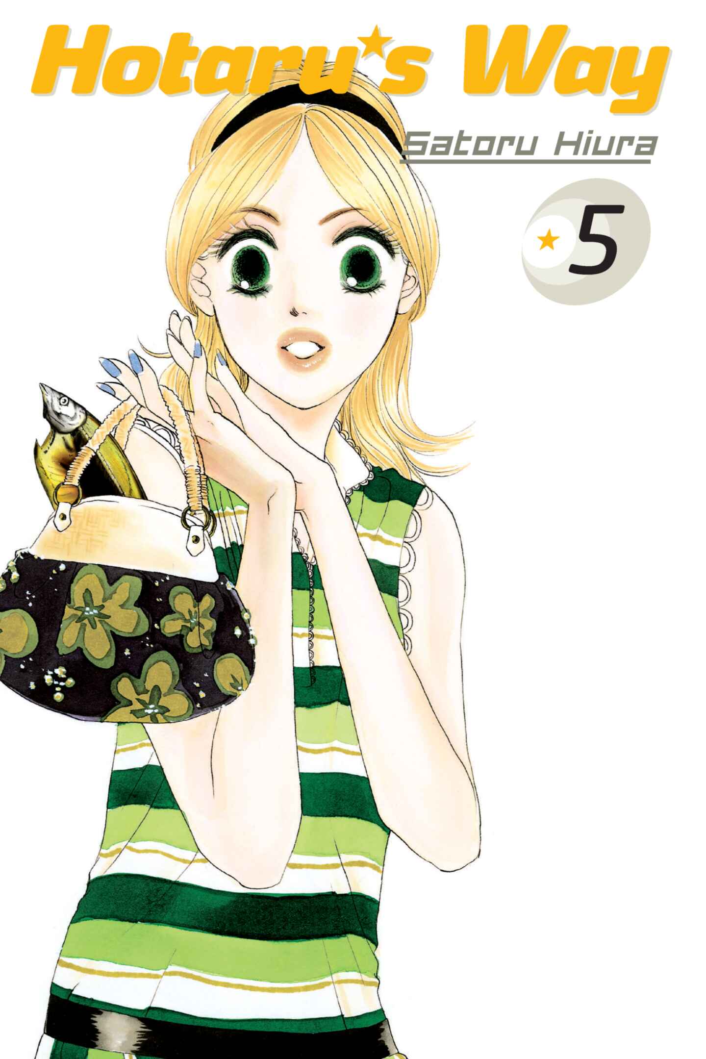 poster for Hotaru's Way, Volume 5