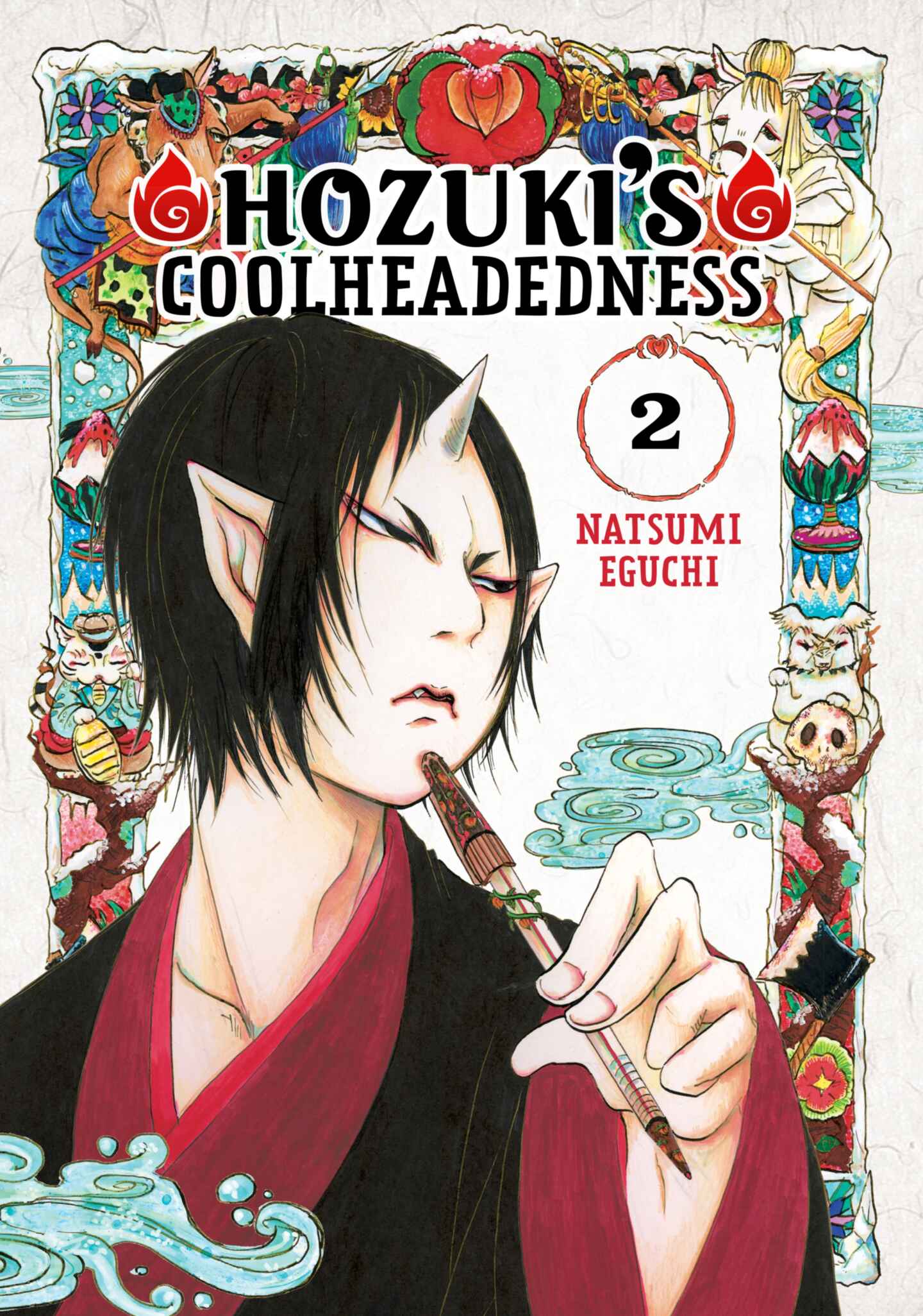 cover for Hozuki's Coolheadedness, Volume 2