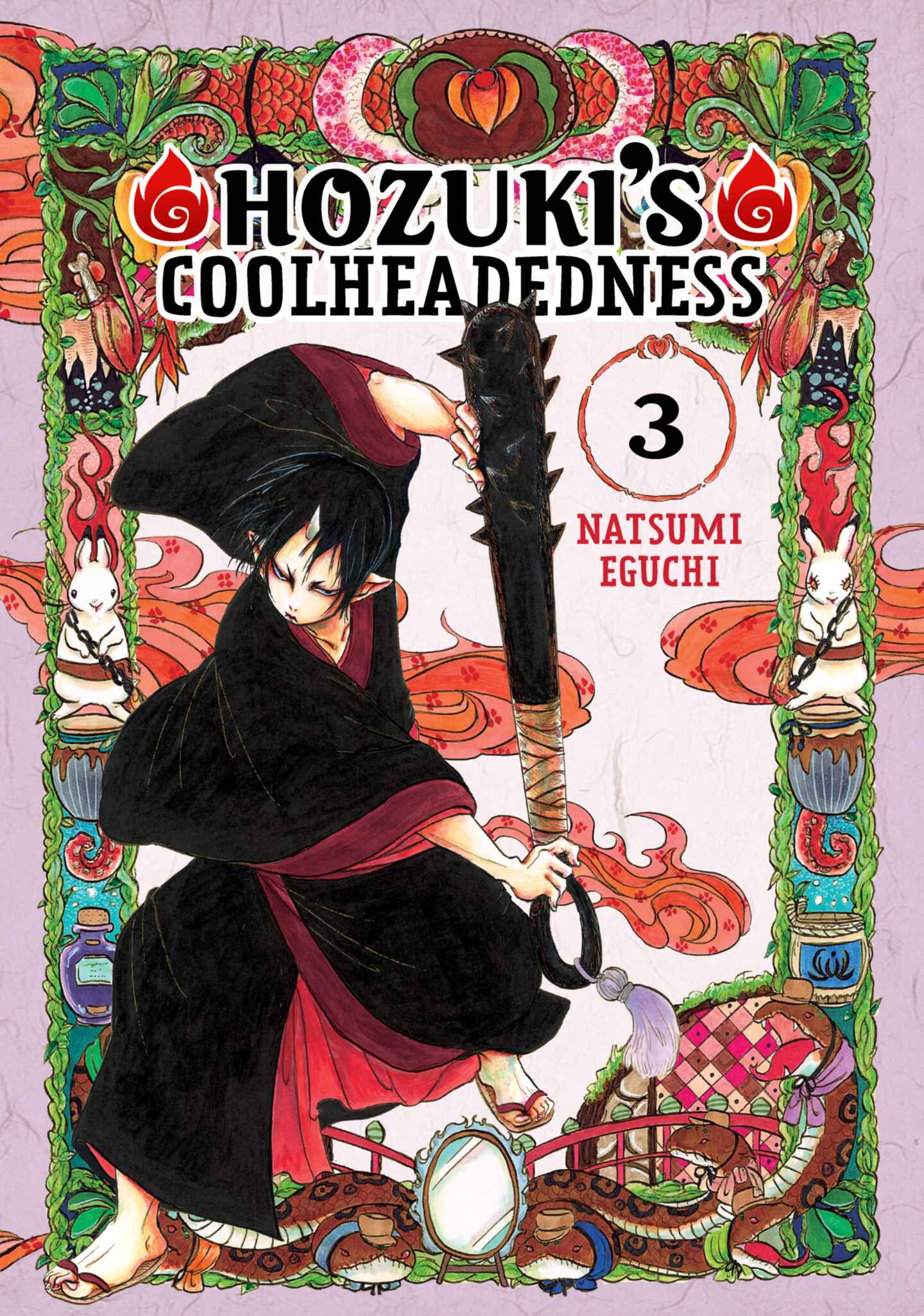poster for Hozuki's Coolheadedness, Volume 3