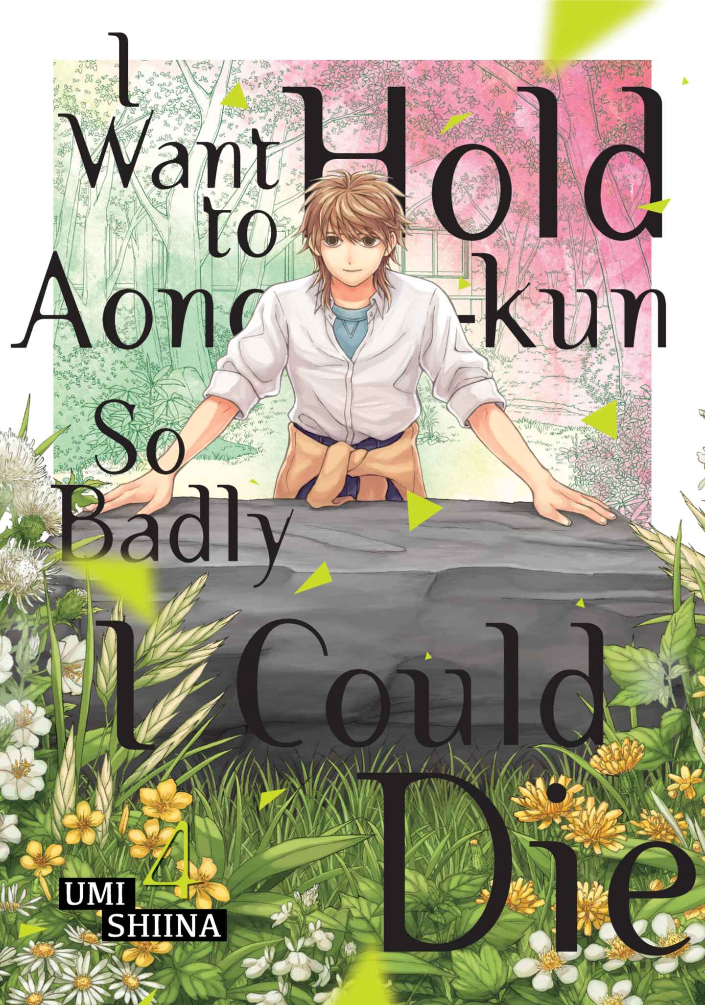 poster for I Want To Hold Aono-kun So Badly I Could Die, Volume 4