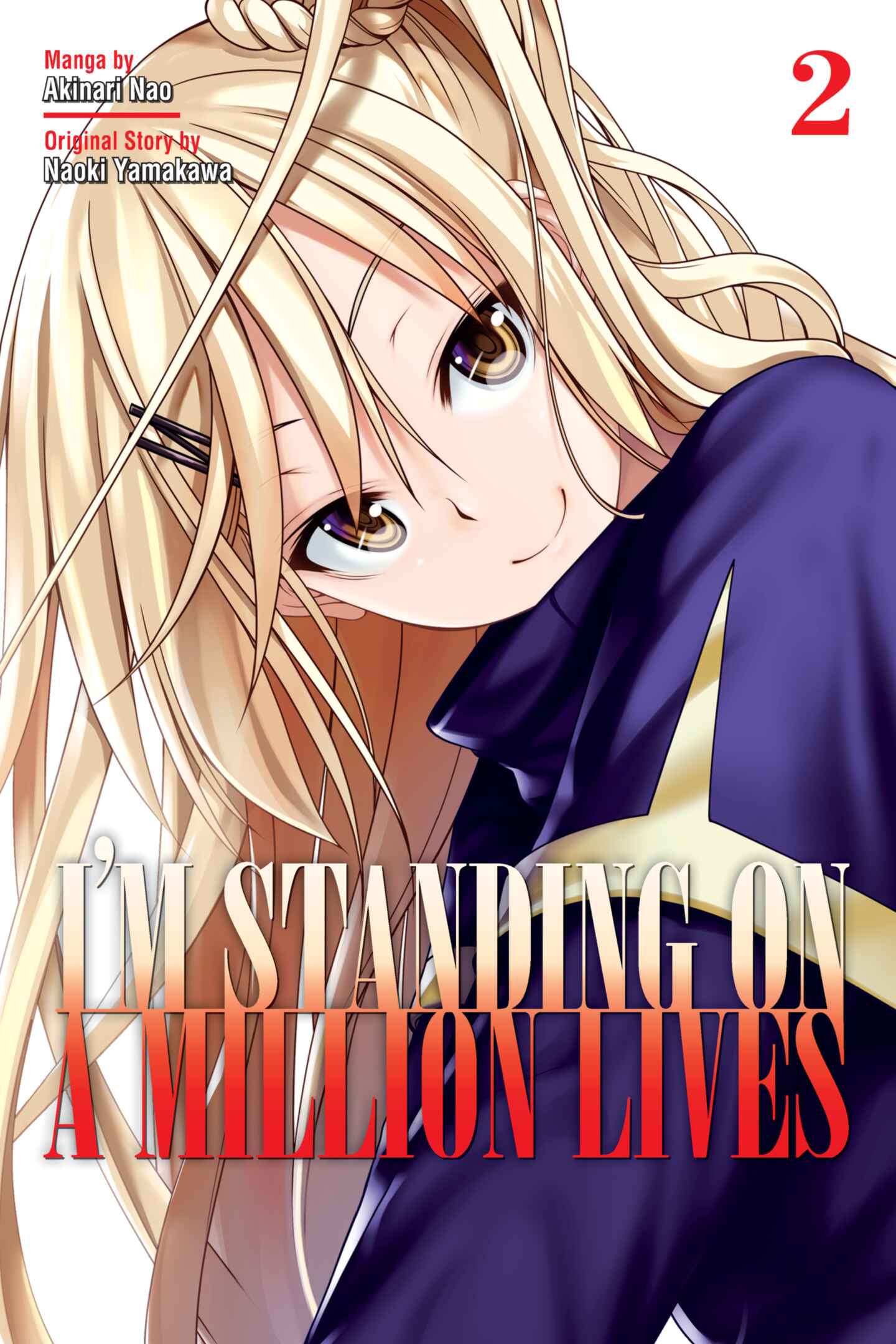 poster for I'm Standing on a Million Lives, Volume 2