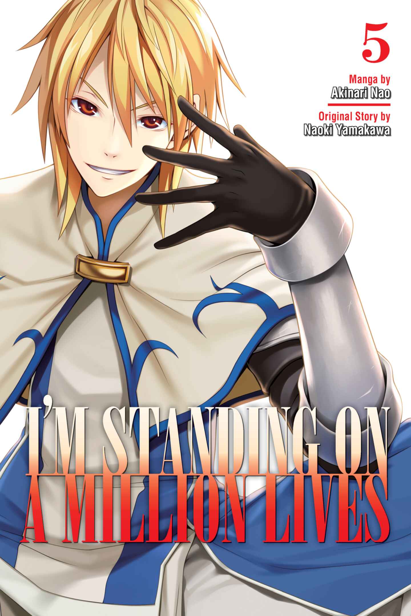 poster for I'm Standing on a Million Lives, Volume 5