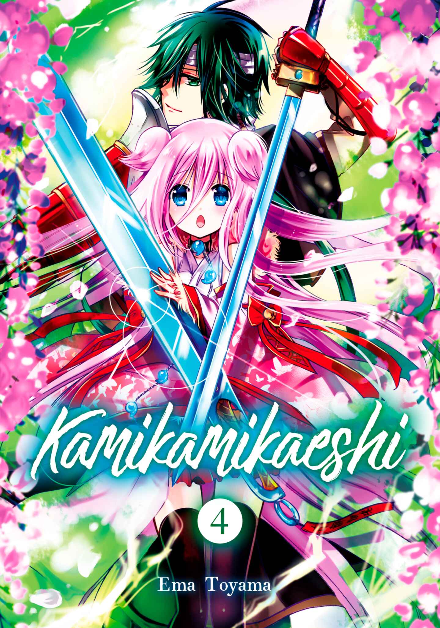poster for Kamikamikaeshi, Volume 4