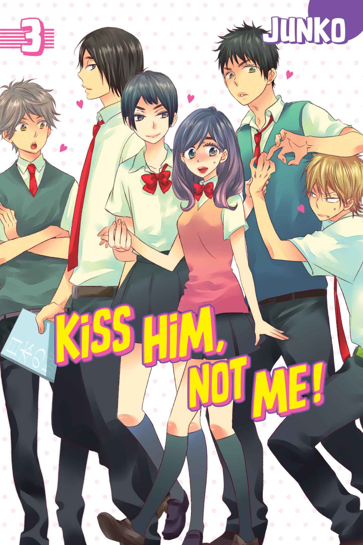 poster for Kiss Him, Not Me, Volume 3