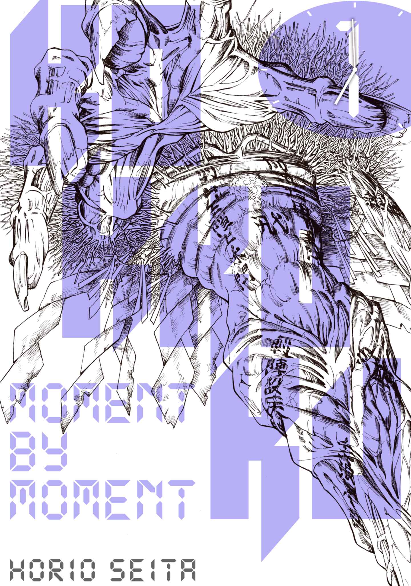 poster for Kokkoku: Moment by Moment, Volume 1