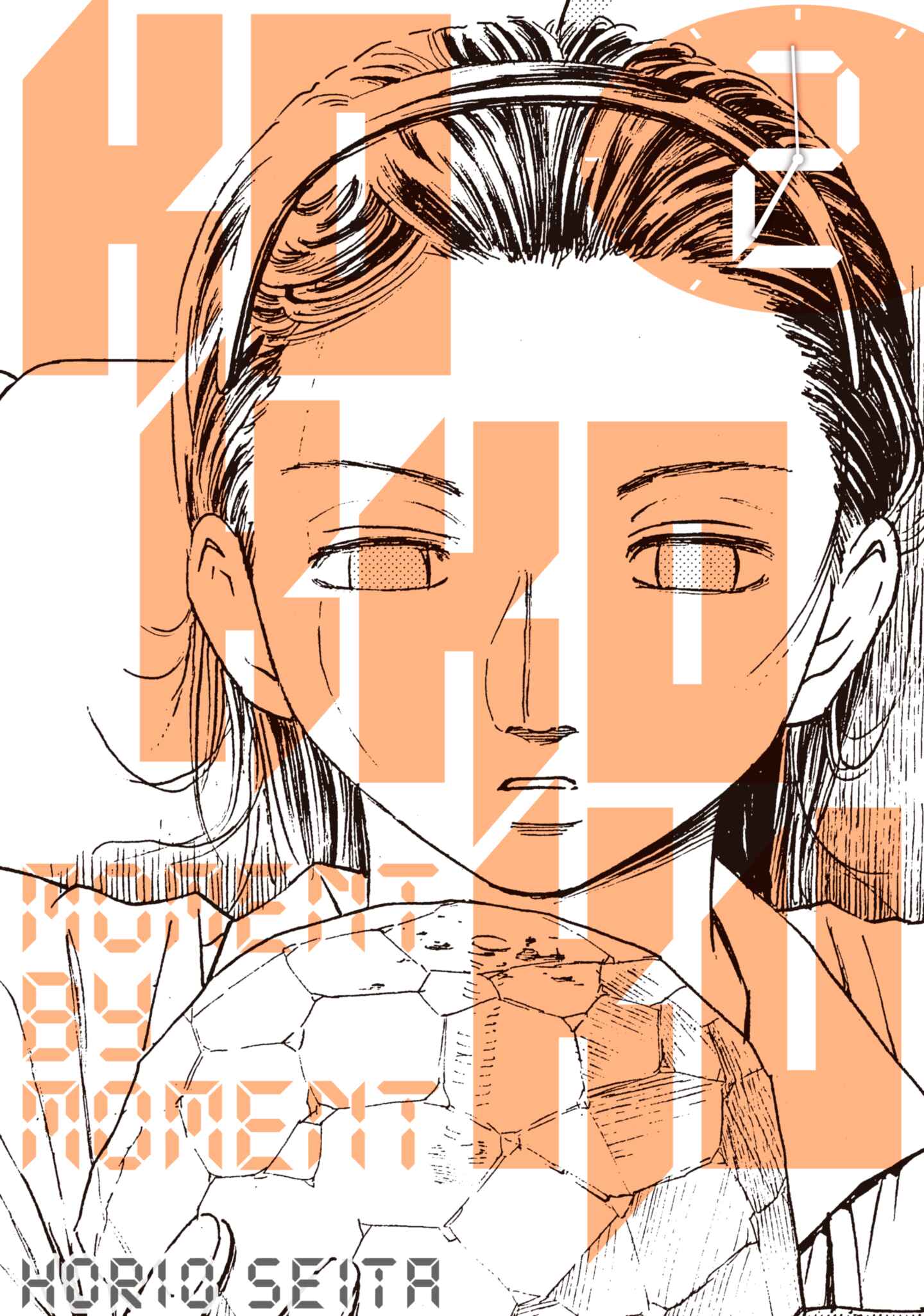 poster for Kokkoku: Moment by Moment, Volume 2