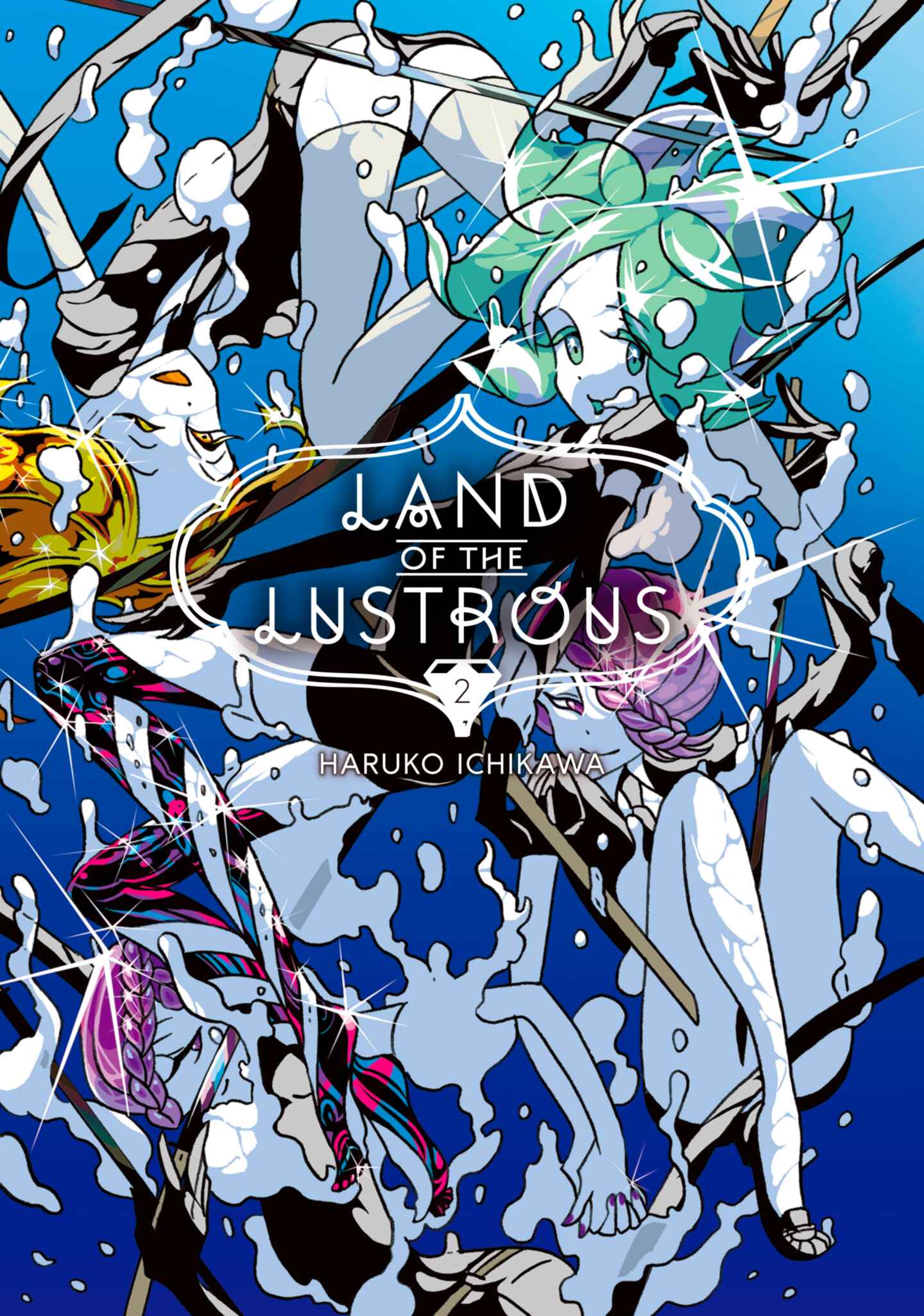 poster for Land of the Lustrous, Volume 2