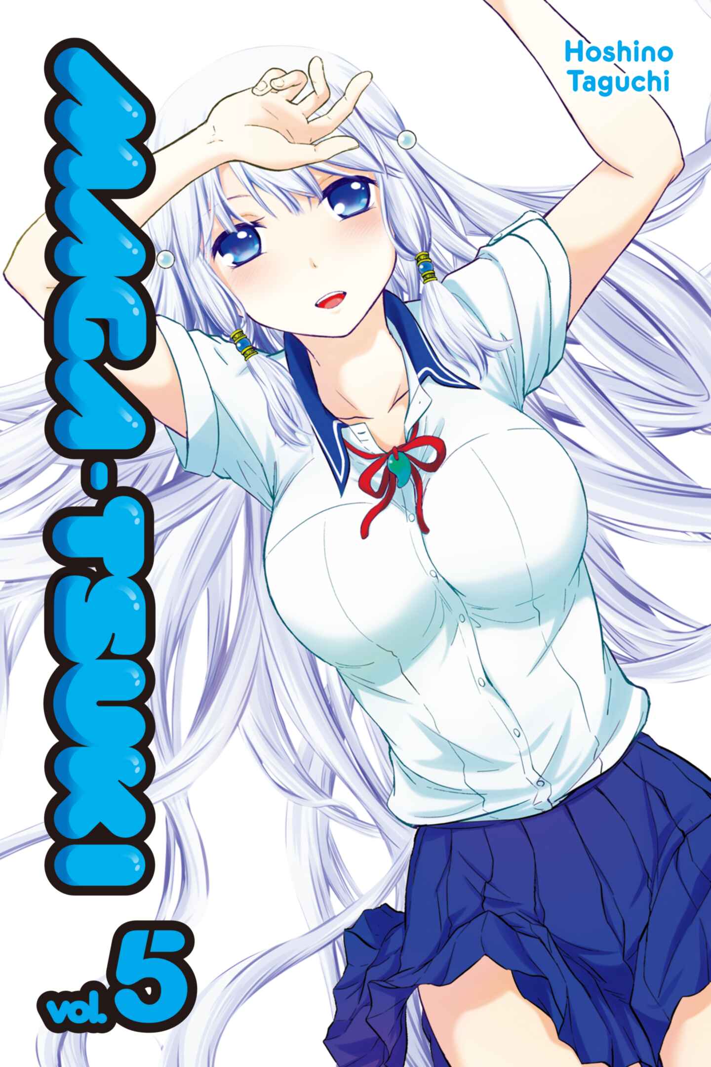 cover for Maga-tsuki, Volume 5
