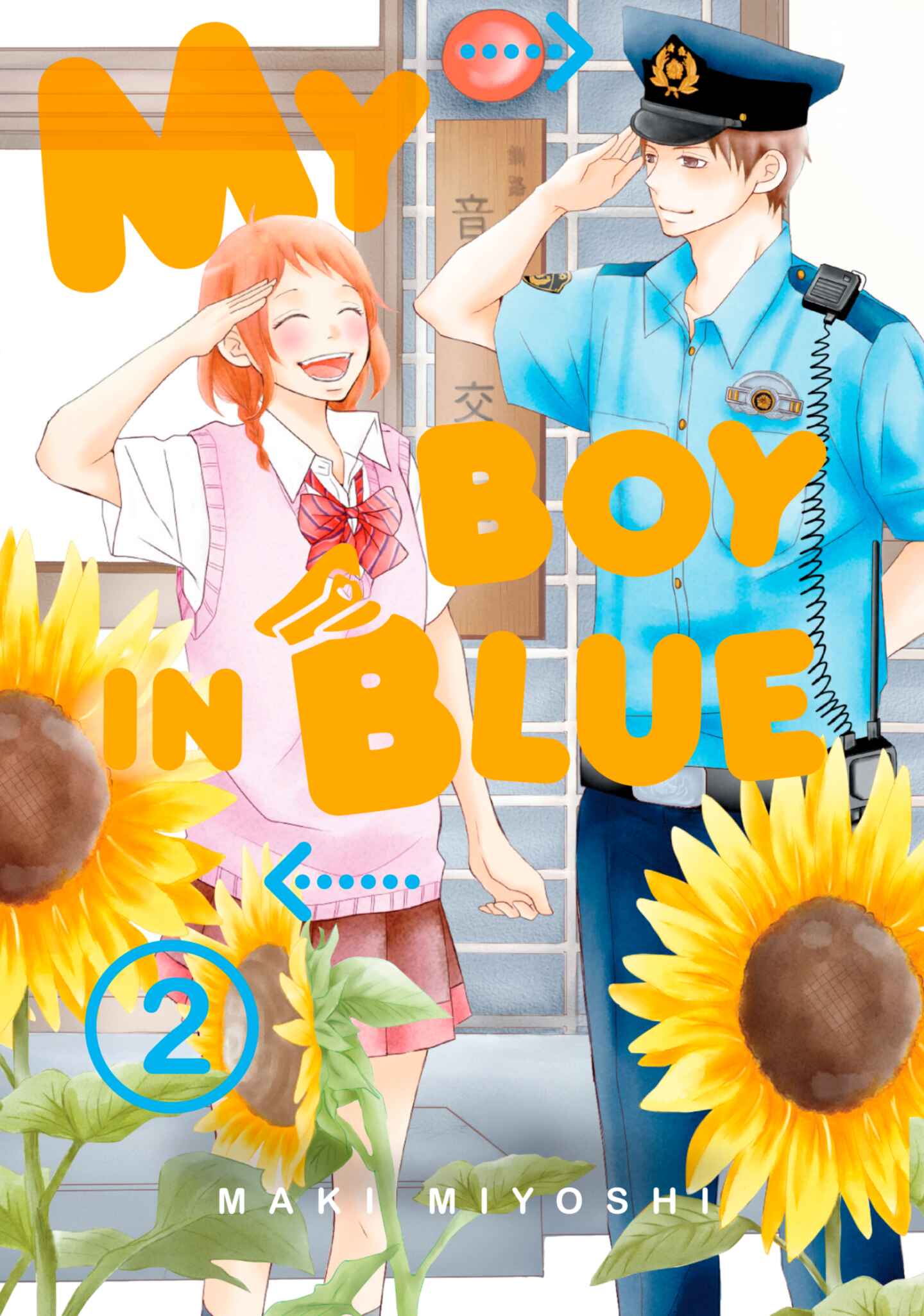 cover for My Boy in Blue, Volume 2