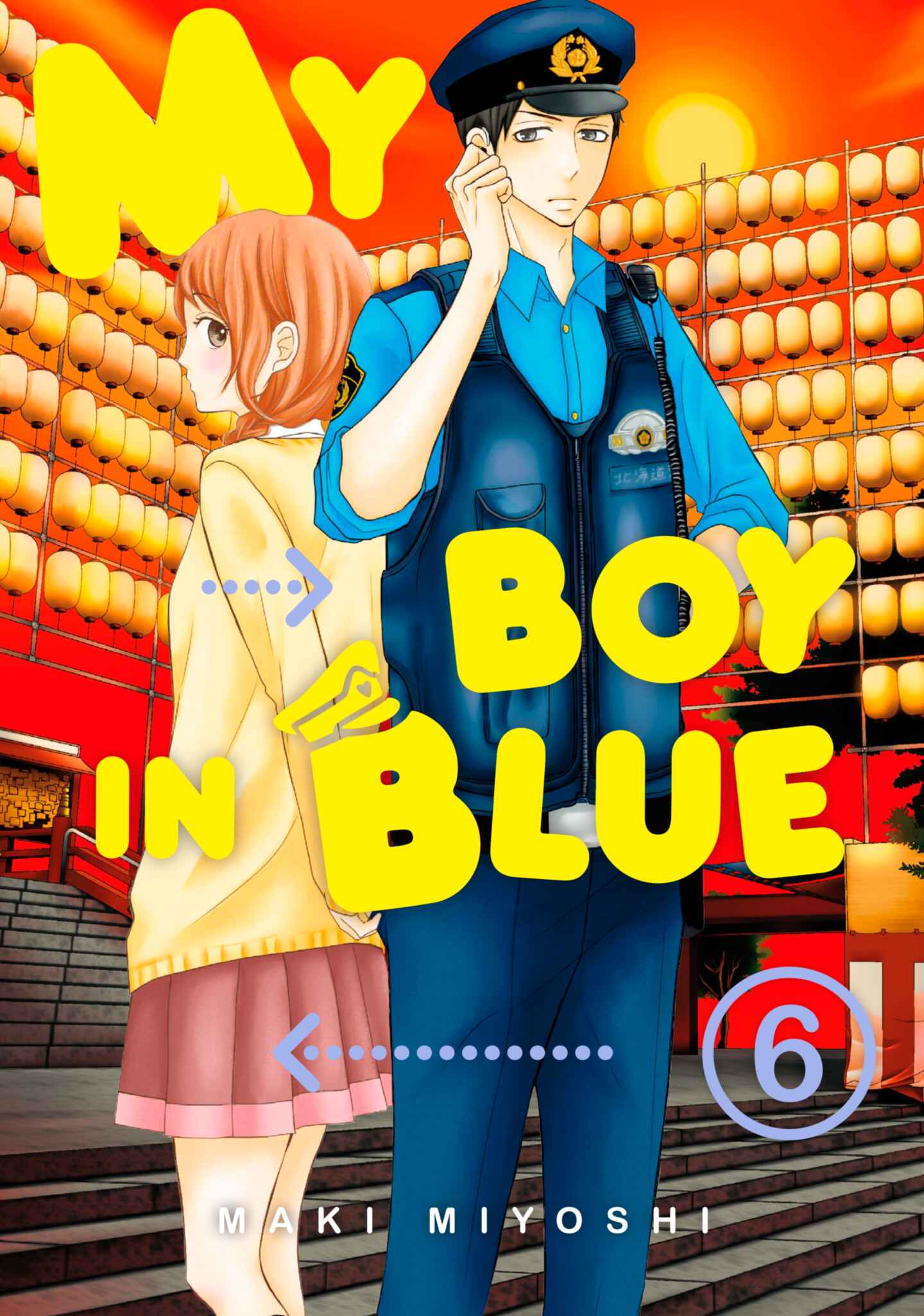 poster for My Boy in Blue, Volume 6