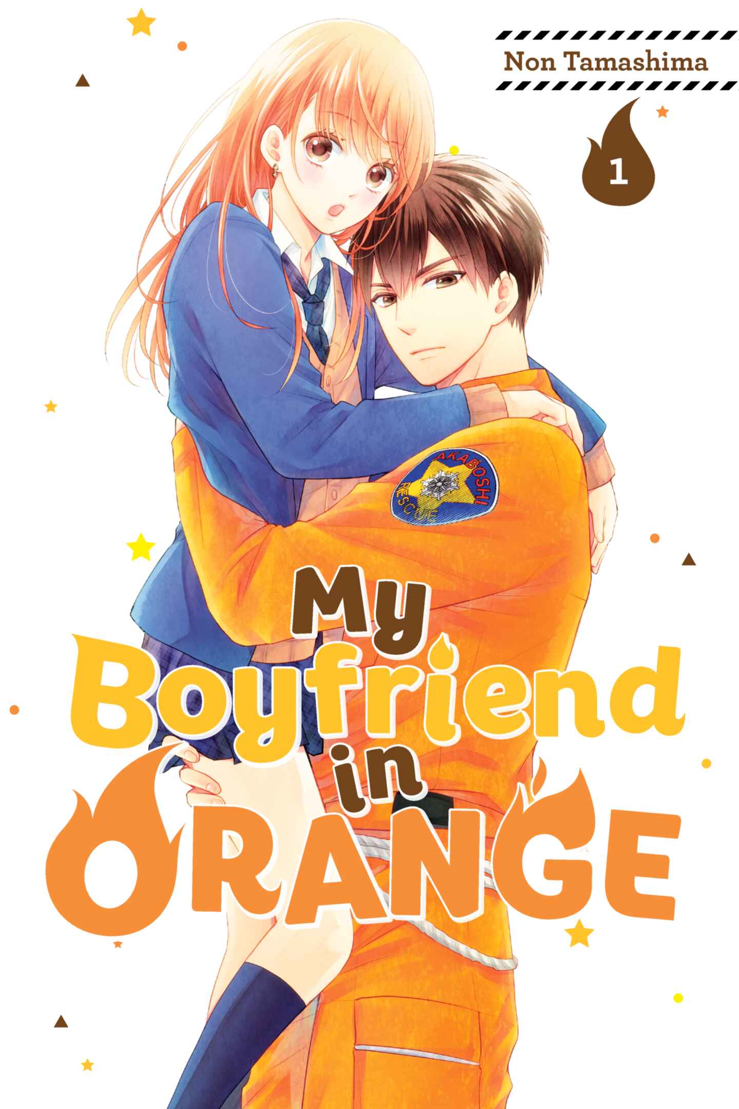 cover for My Boyfriend in Orange, Volume 1