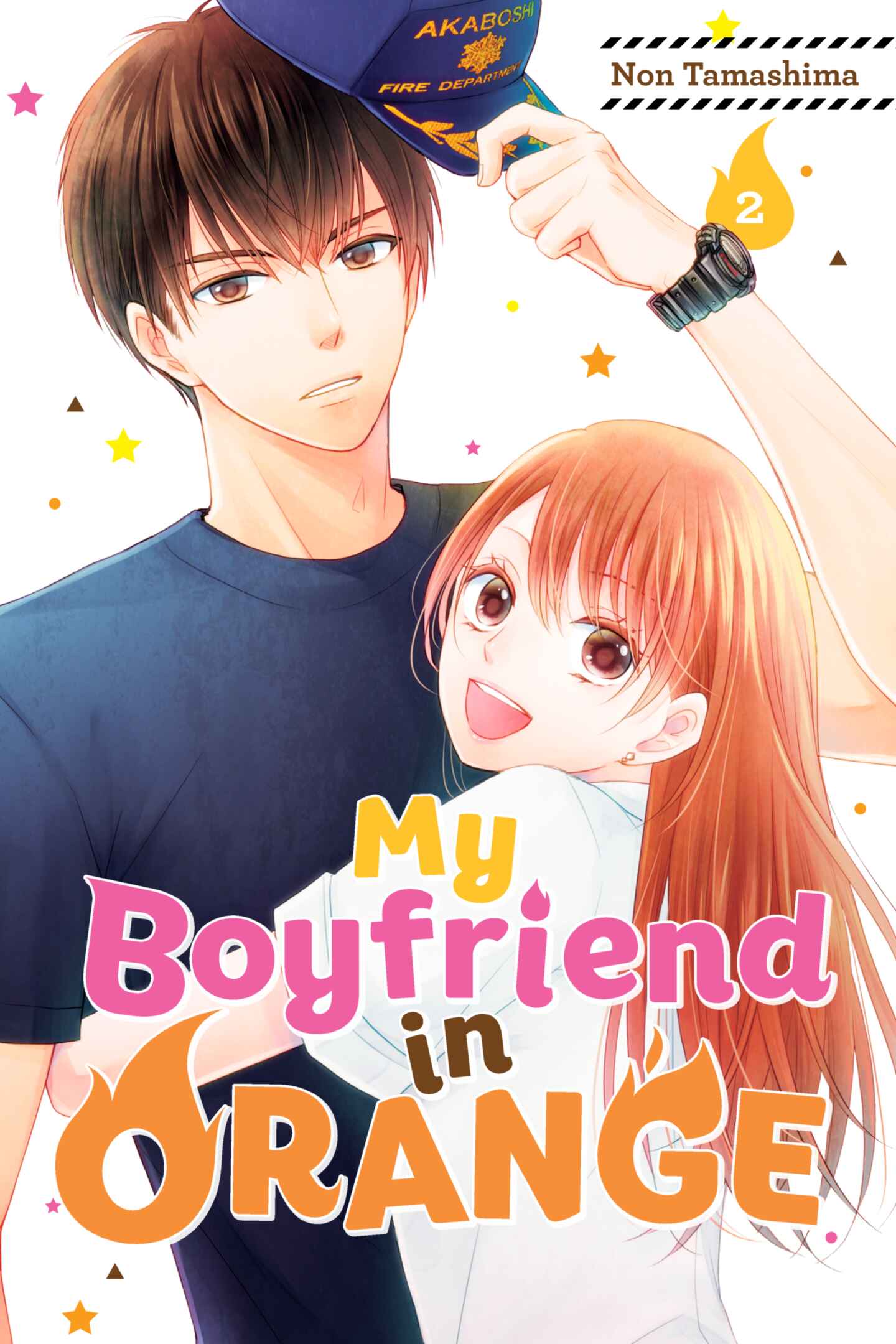 cover for My Boyfriend in Orange, Volume 2
