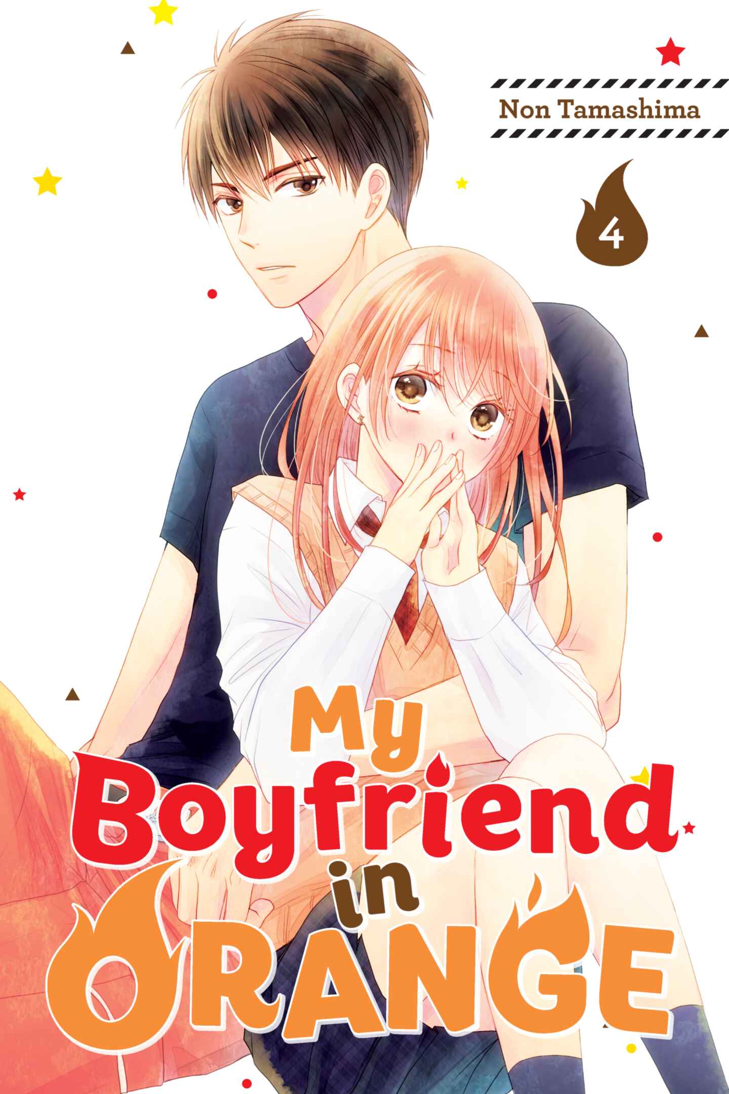 cover for My Boyfriend in Orange, Volume 4