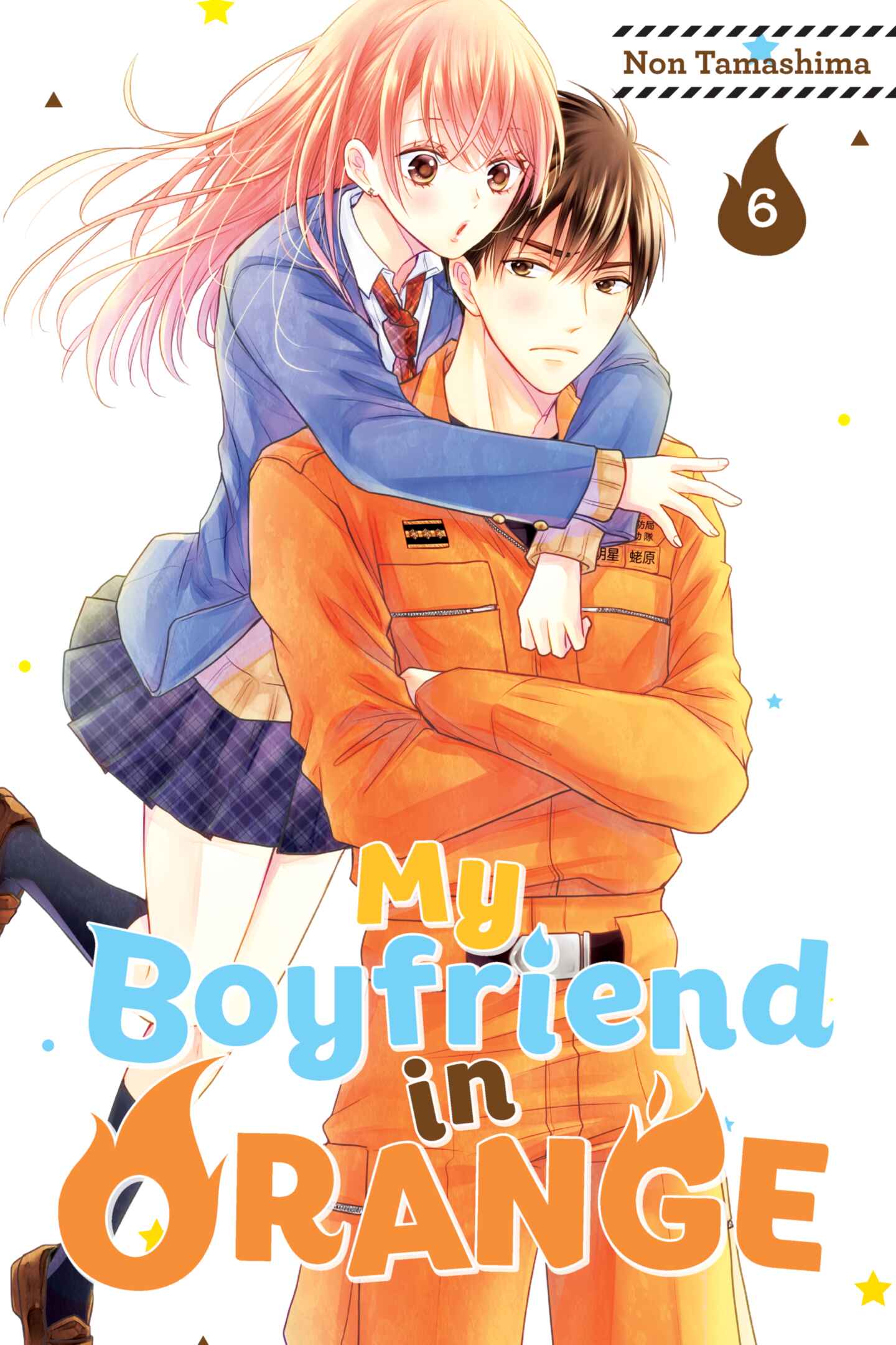 cover for My Boyfriend in Orange, Volume 6