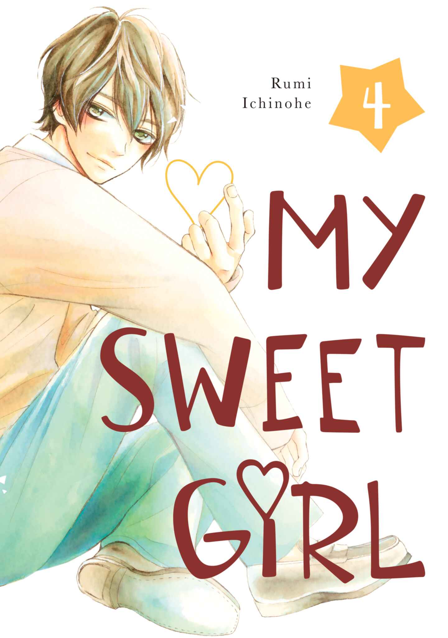 cover for My Sweet Girl, Volume 4