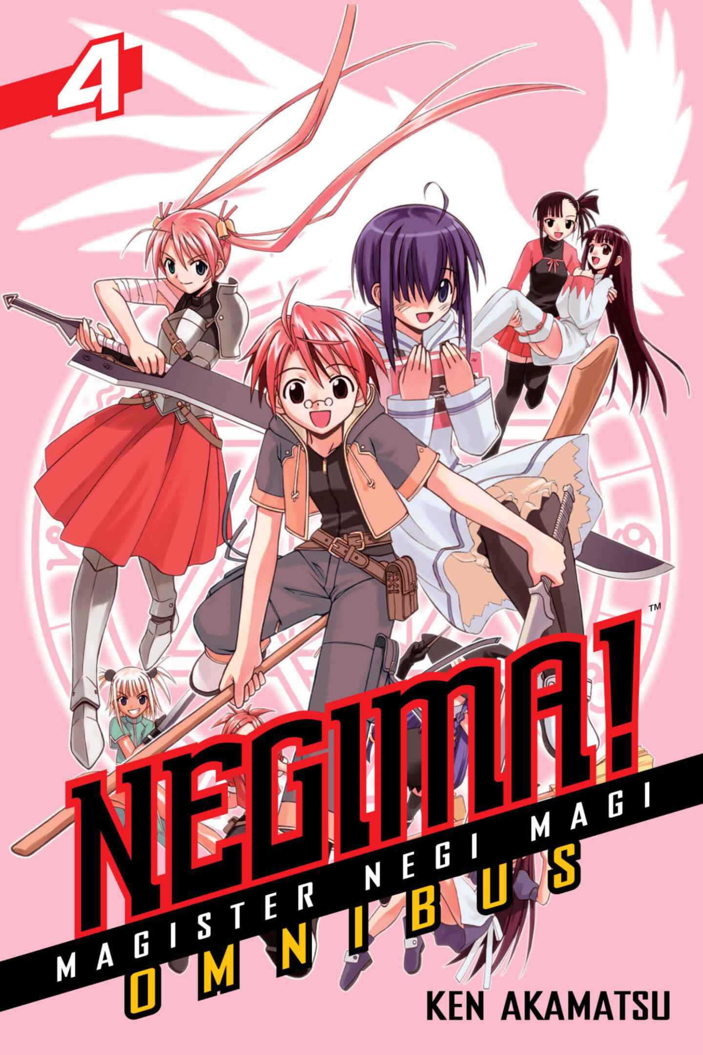 poster for Negima! Omnibus, Volume 4