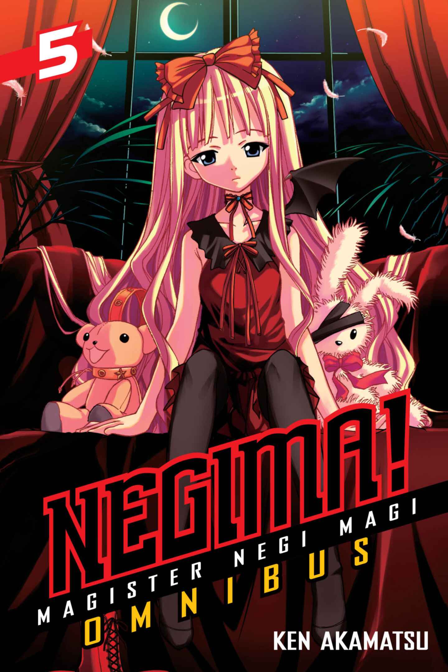 poster for Negima! Omnibus, Volume 5