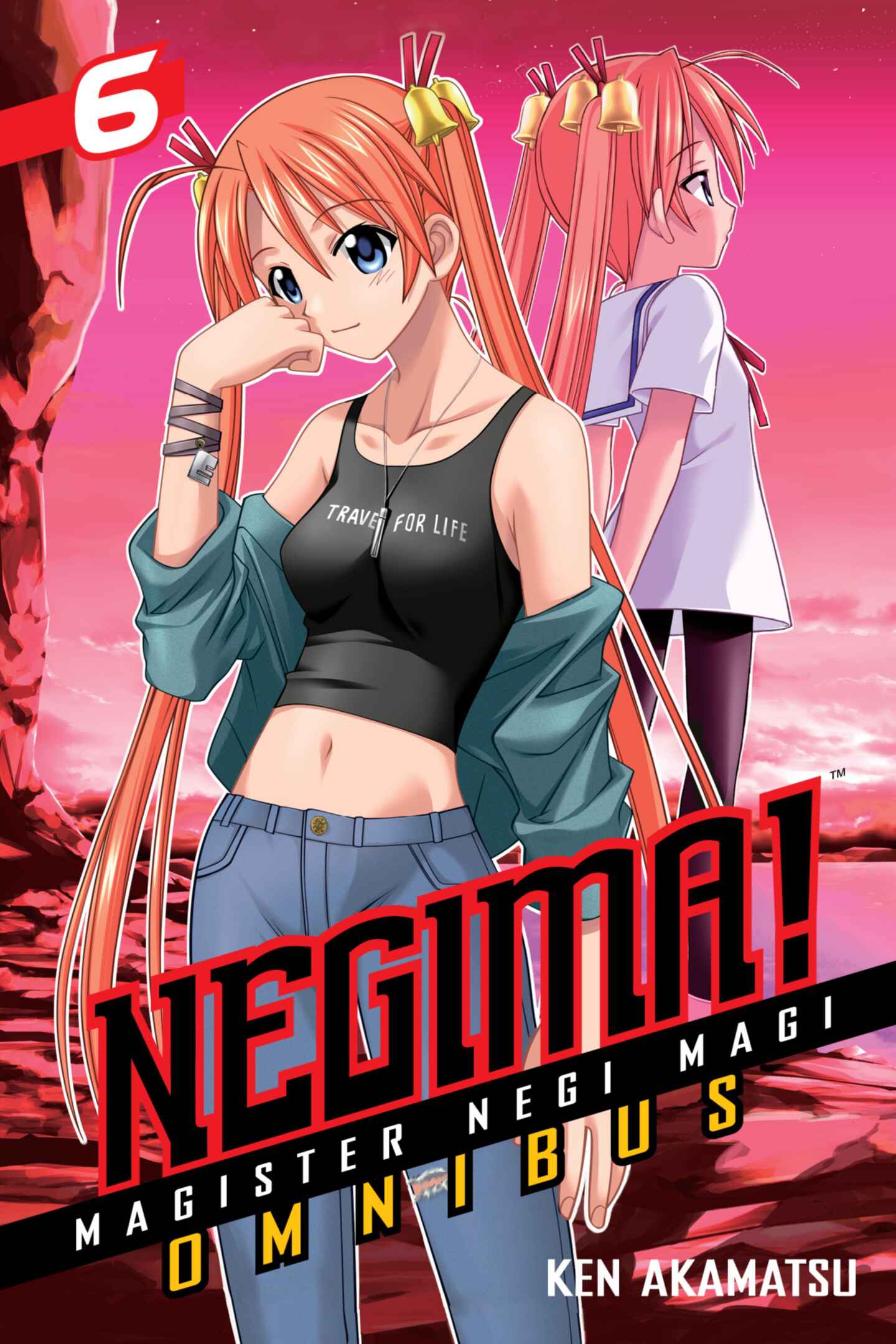 poster for Negima! Omnibus, Volume 6