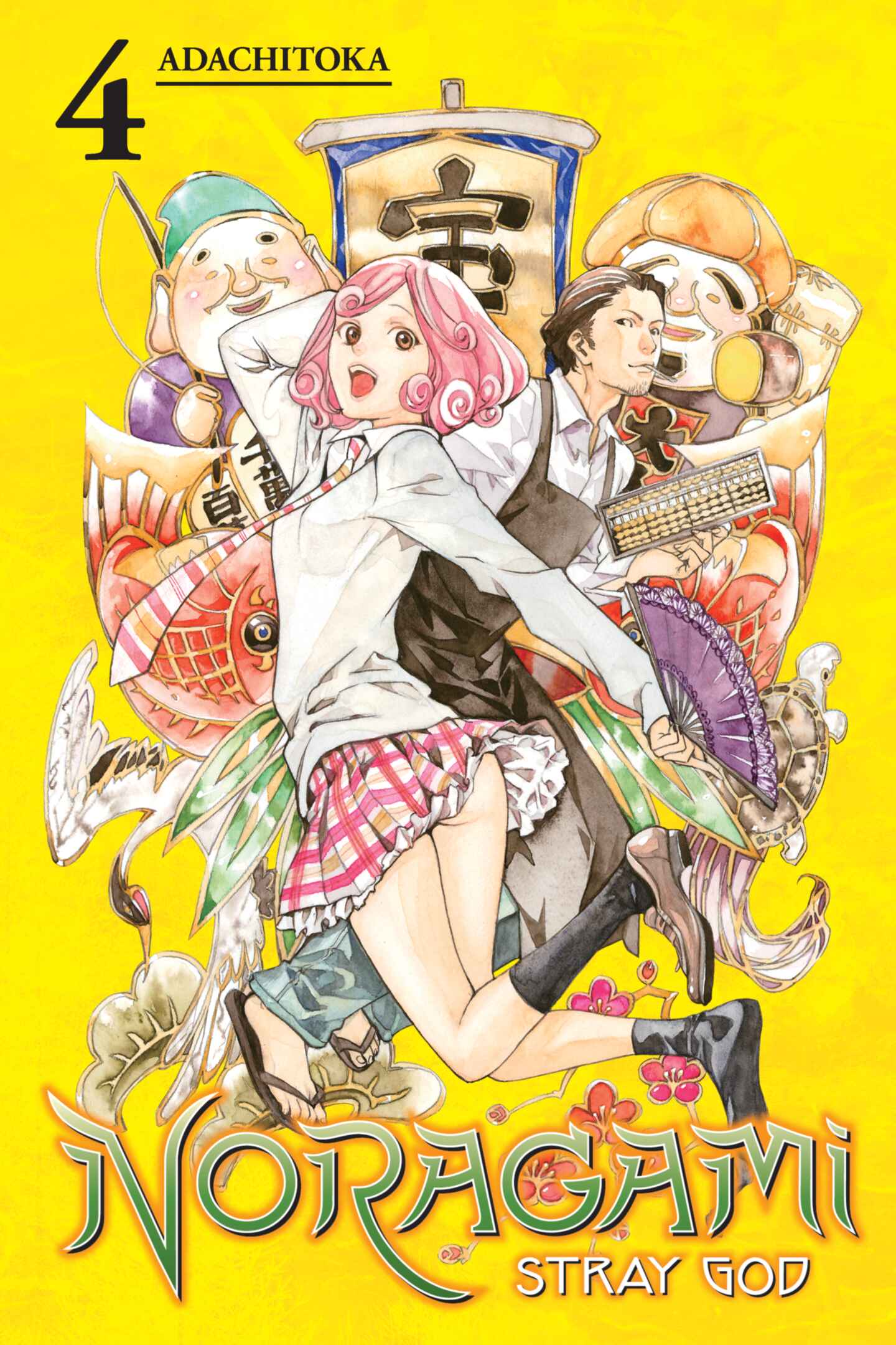 poster for Noragami: Stray God, Volume 4