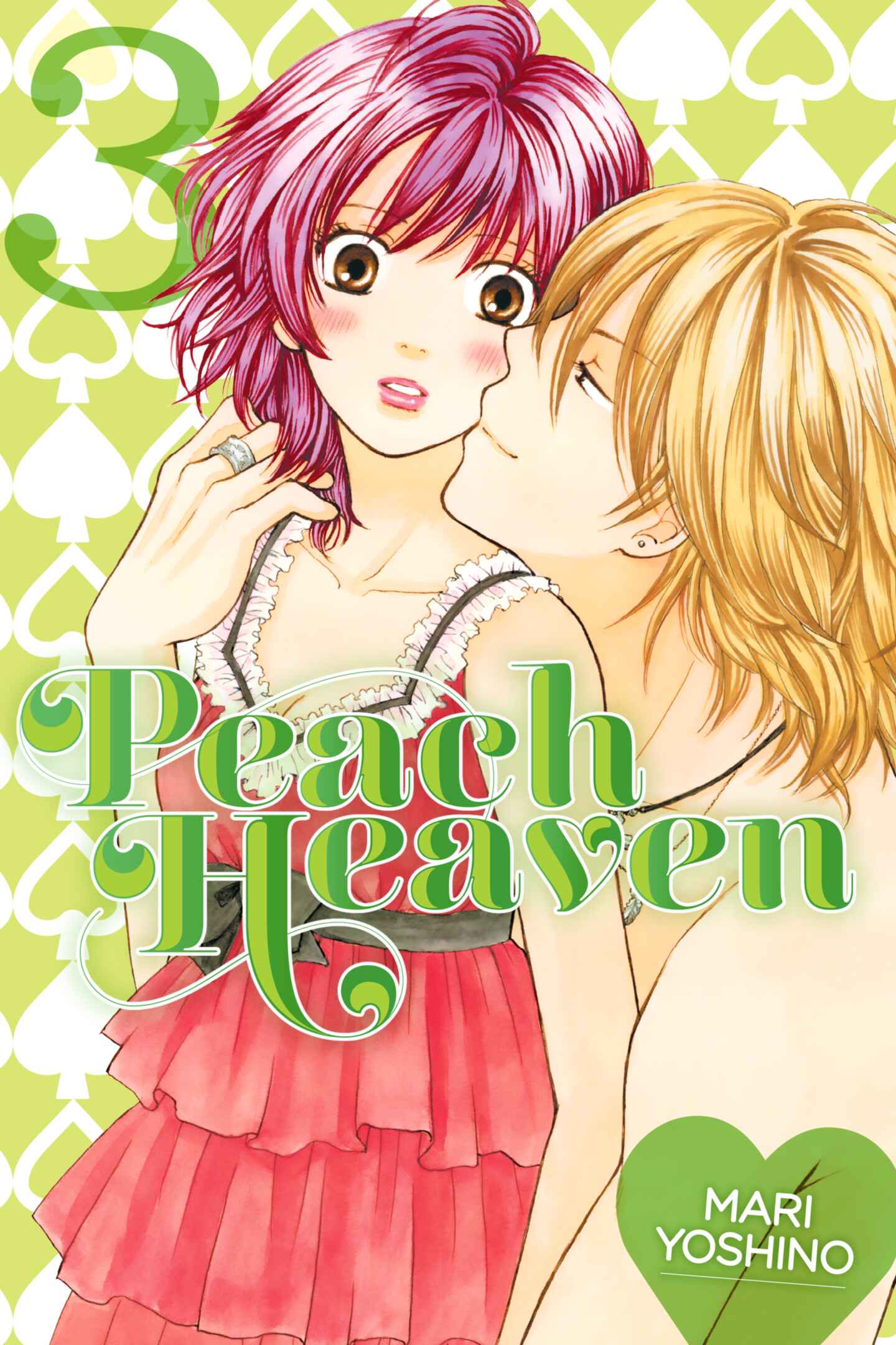 cover for Peach Heaven, Volume 3