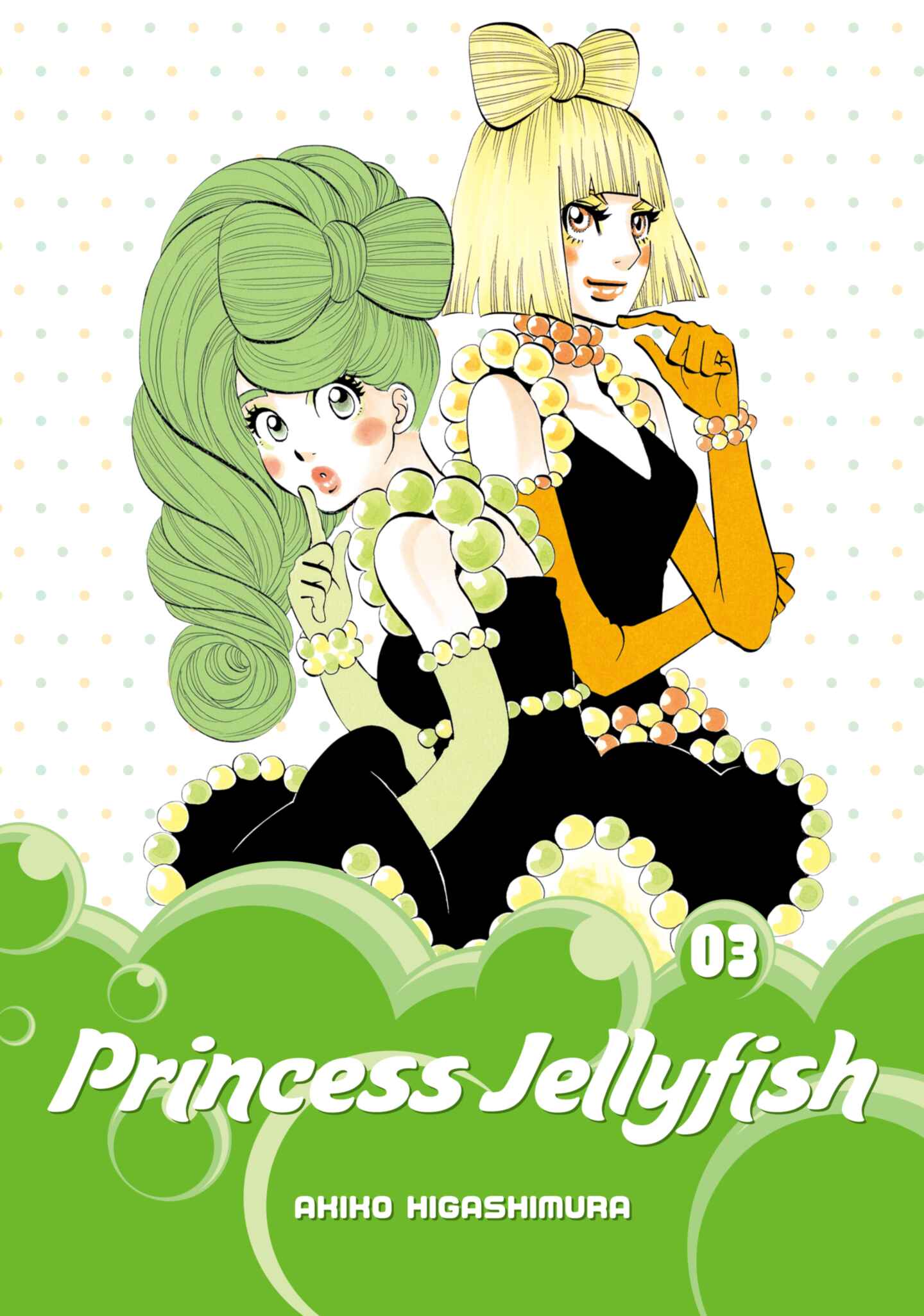 cover for Princess Jellyfish, Volume 3