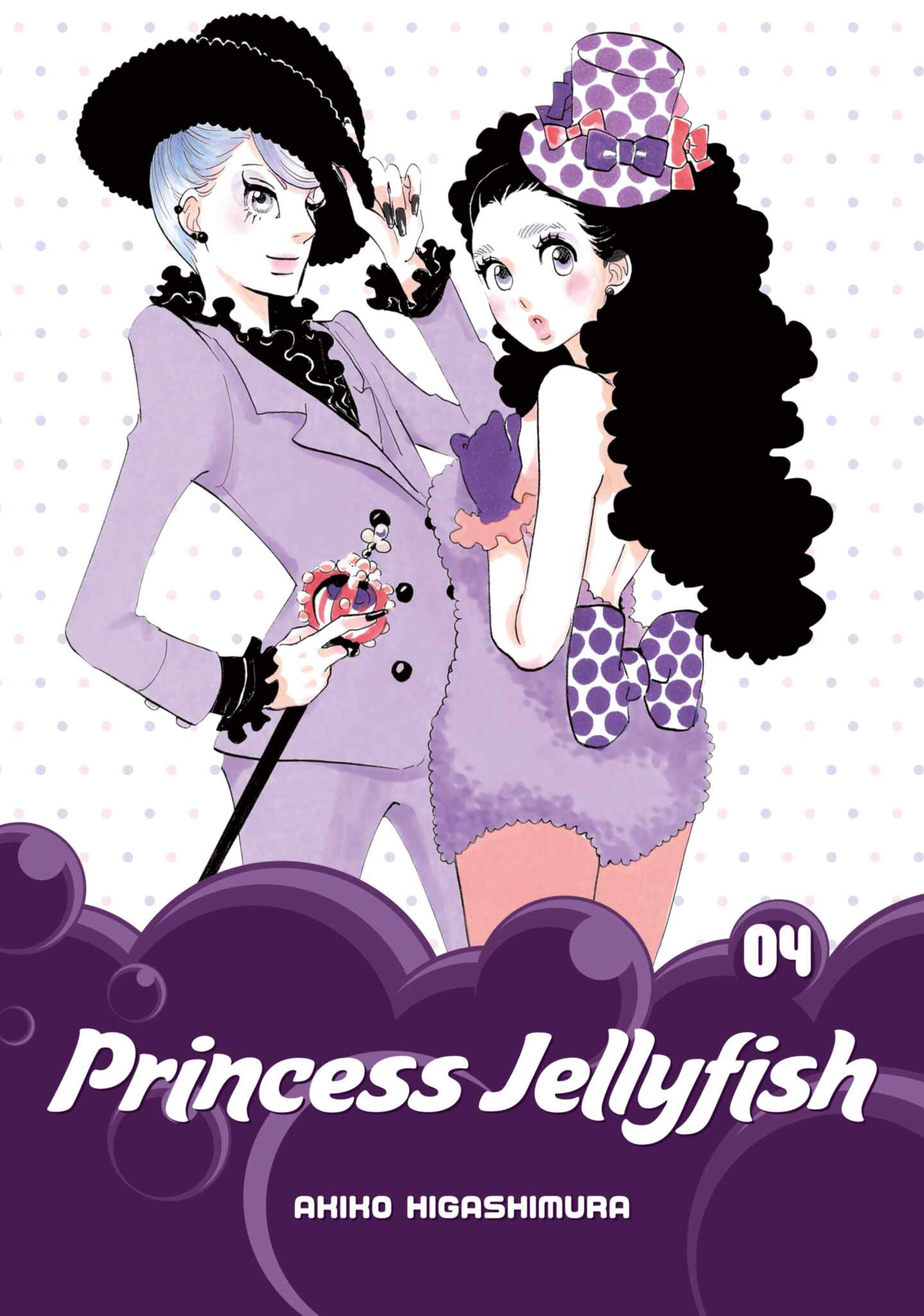 poster for Princess Jellyfish, Volume 4