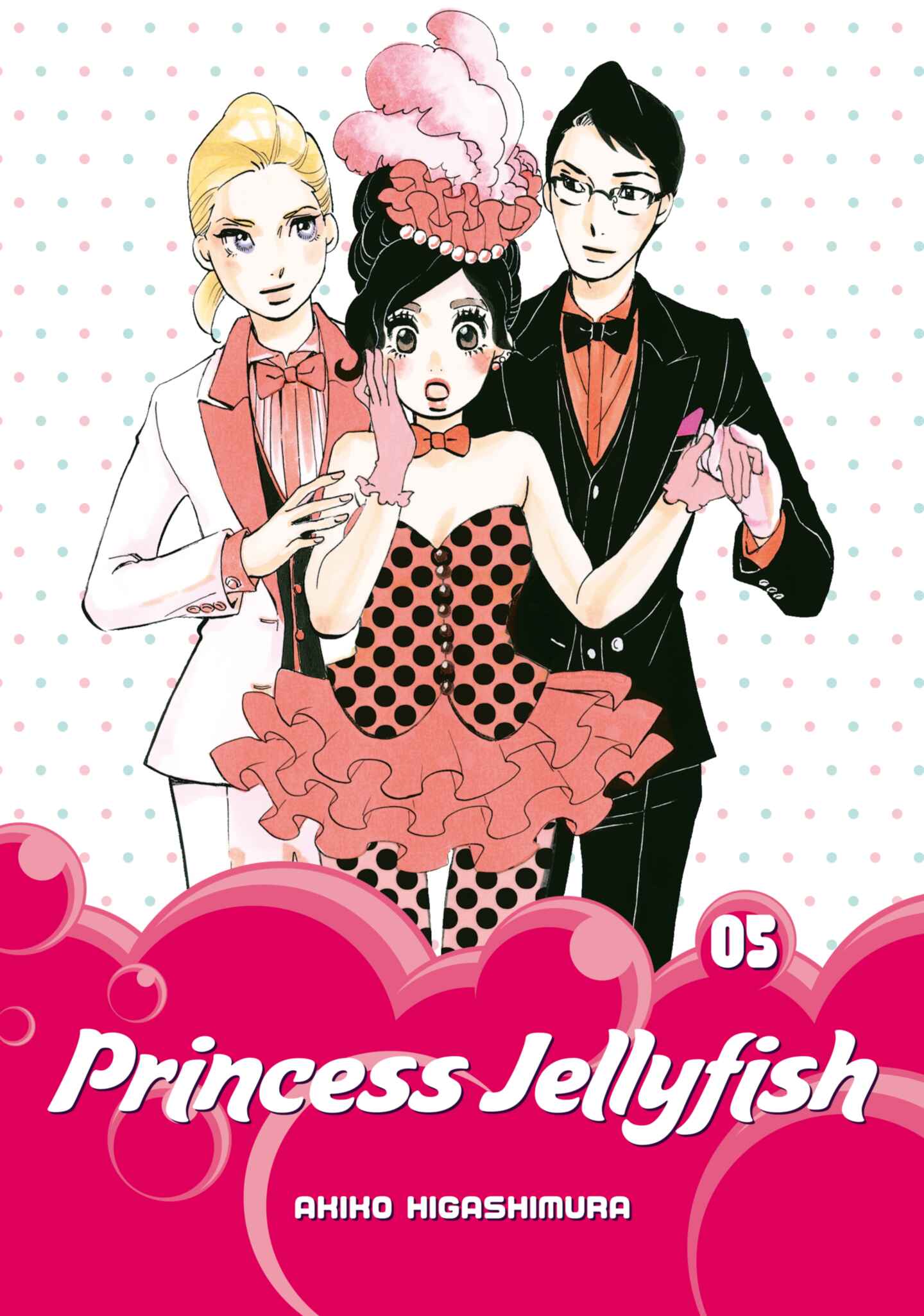 poster for Princess Jellyfish, Volume 5