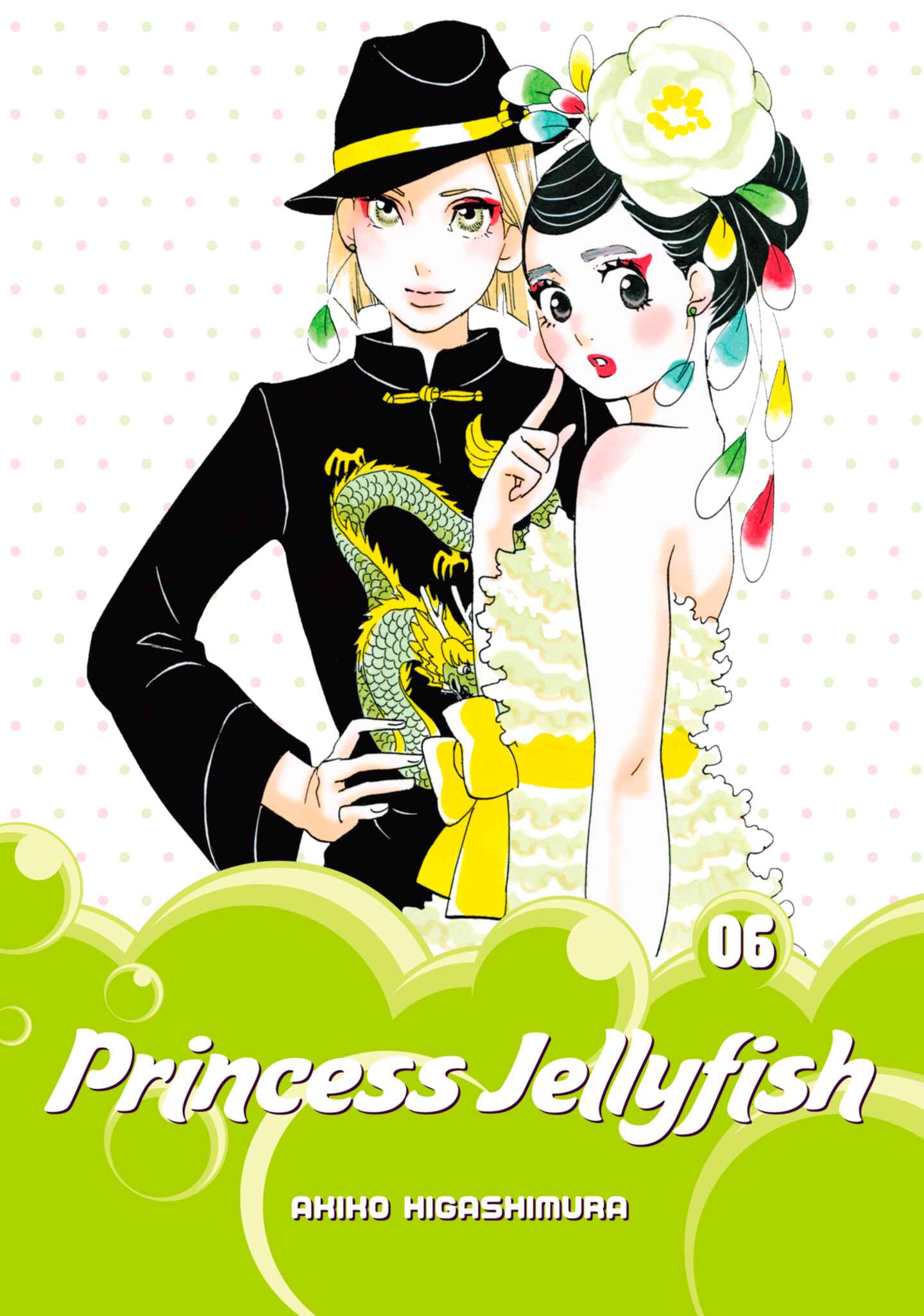 poster for Princess Jellyfish, Volume 6