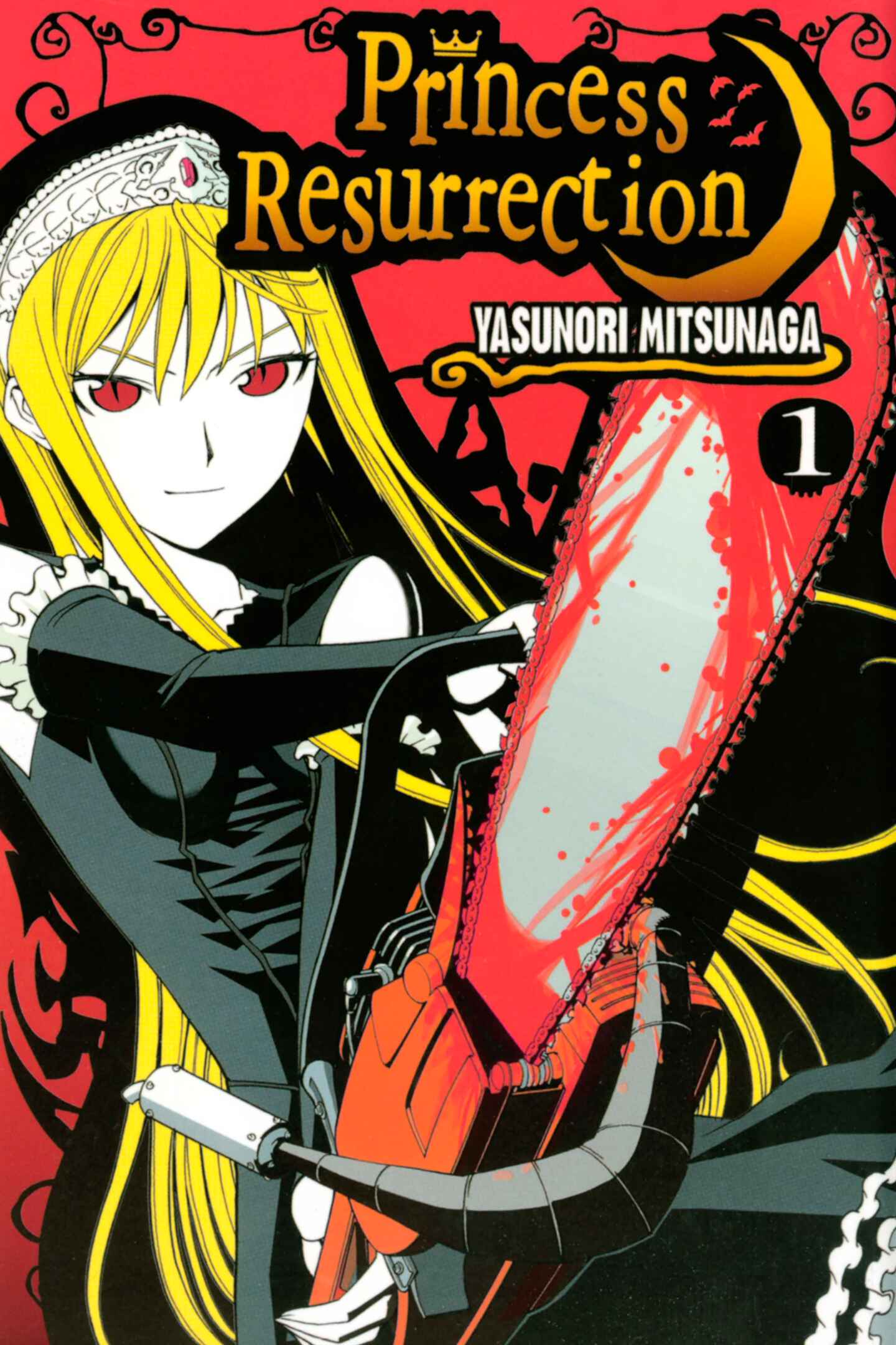 poster for Princess Resurrection, Volume 1
