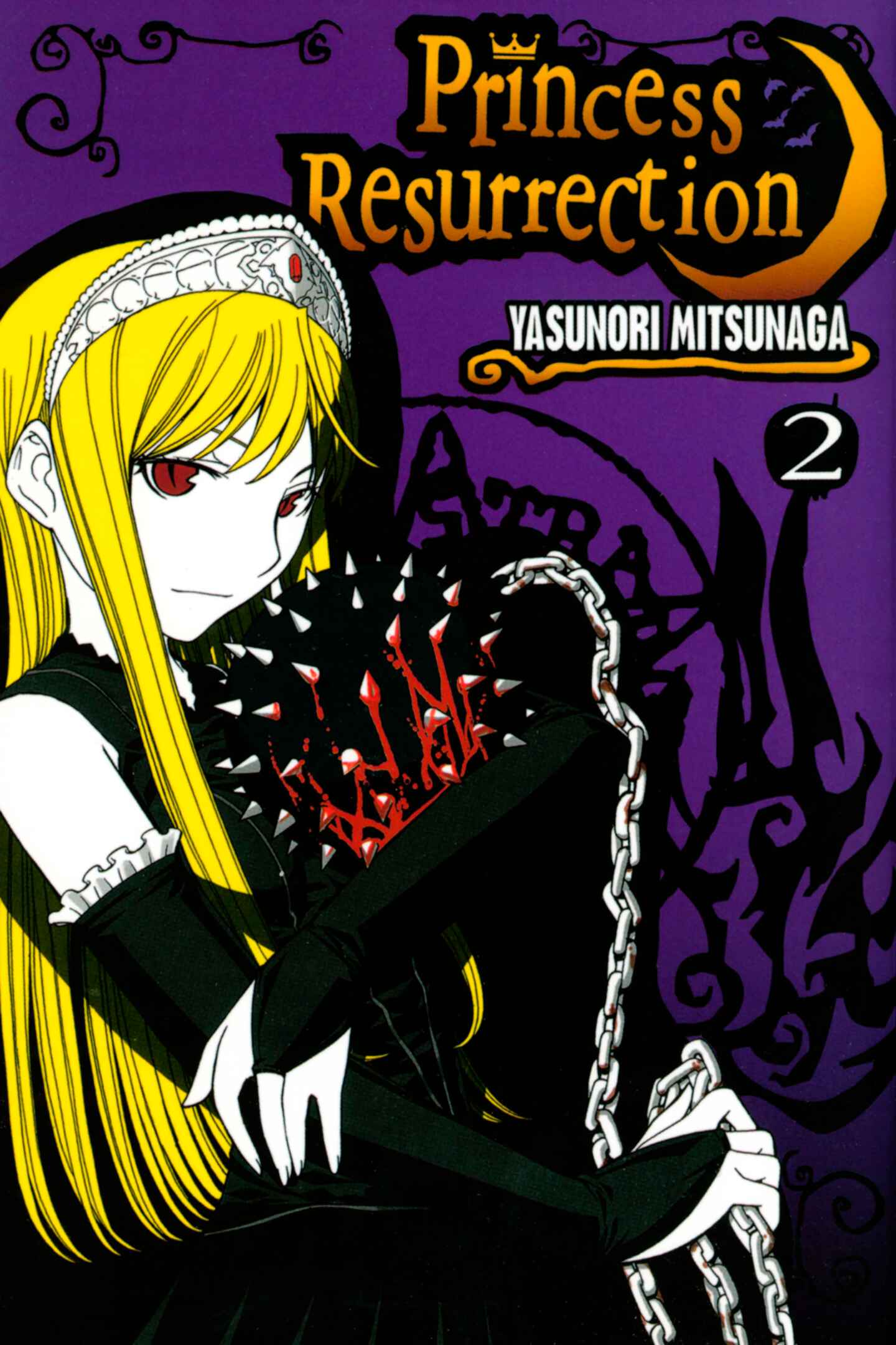 poster for Princess Resurrection, Volume 2