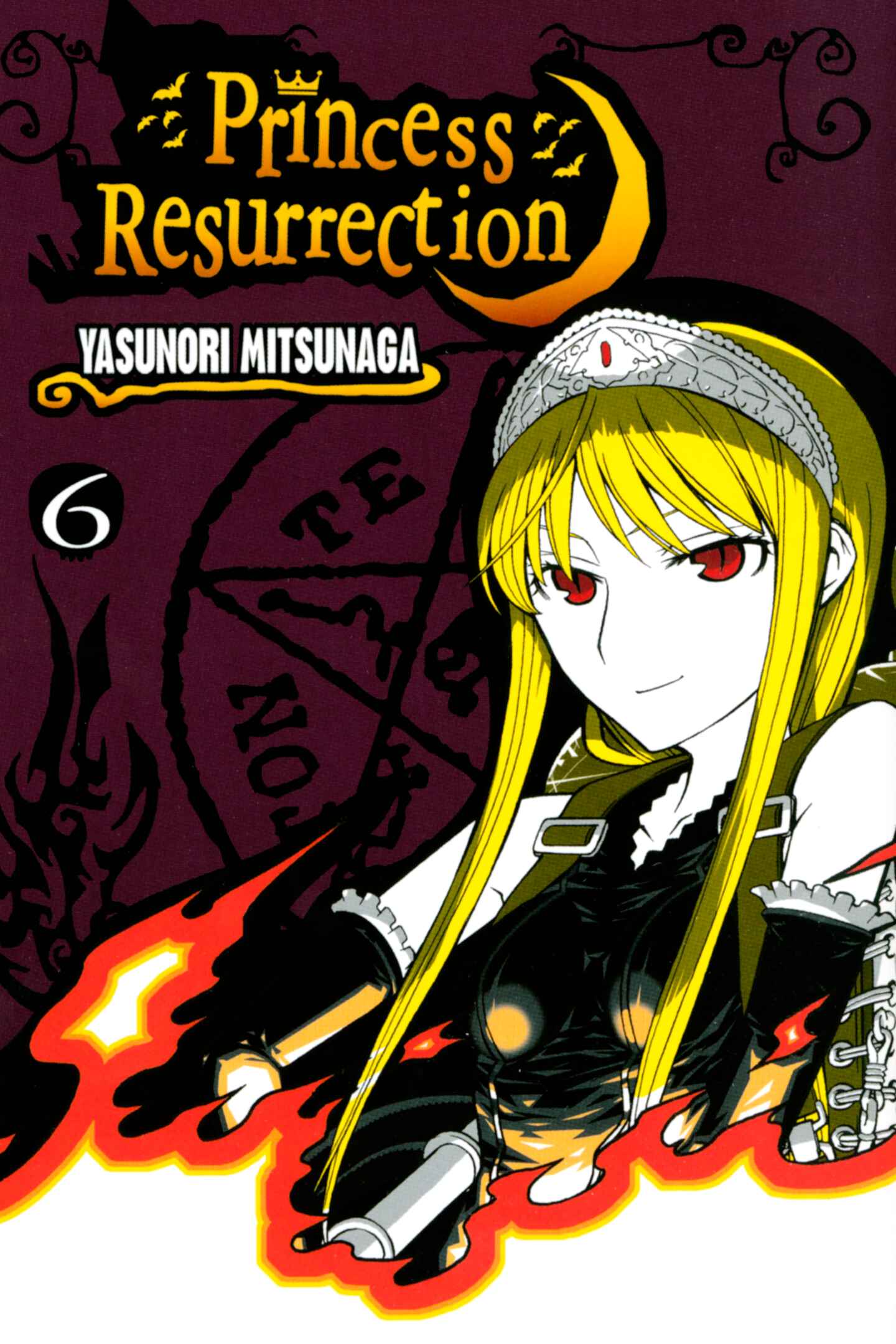 poster for Princess Resurrection, Volume 6