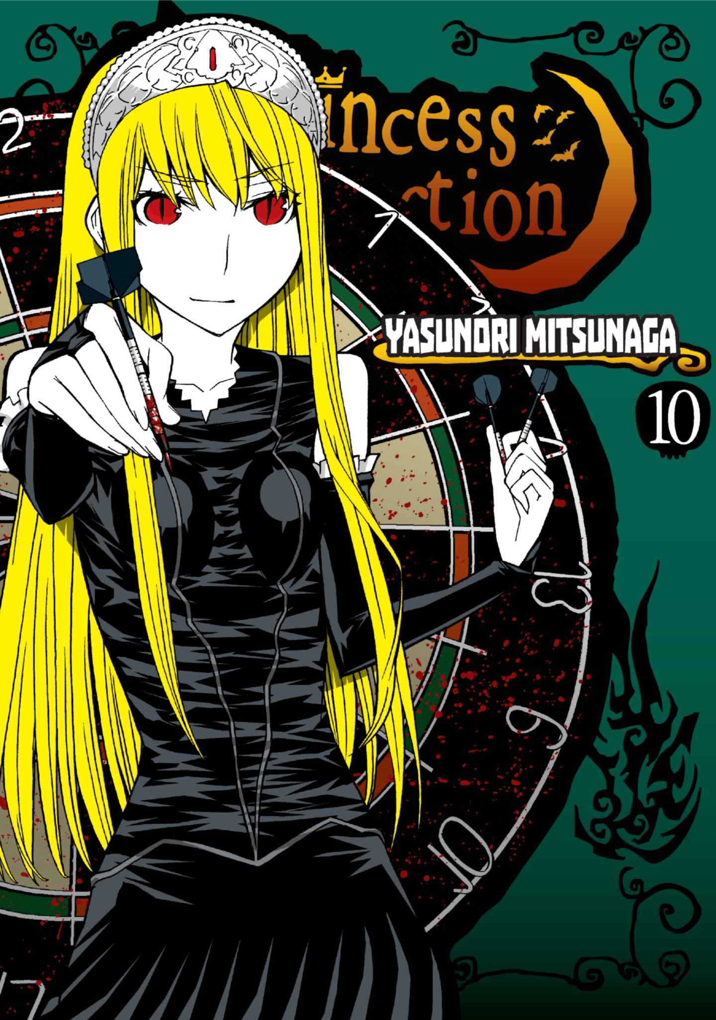 poster for Princess Resurrection, Volume 10