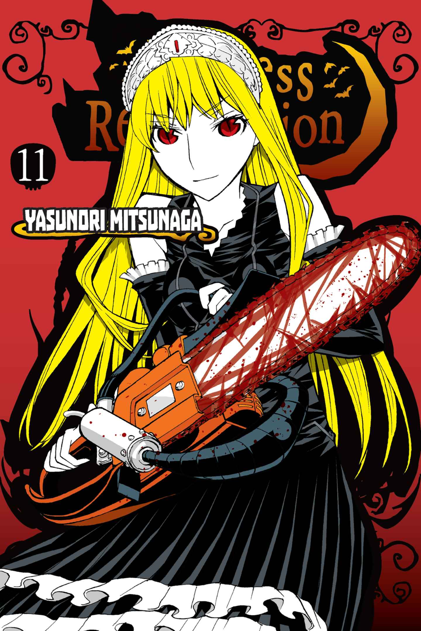 poster for Princess Resurrection, Volume 11