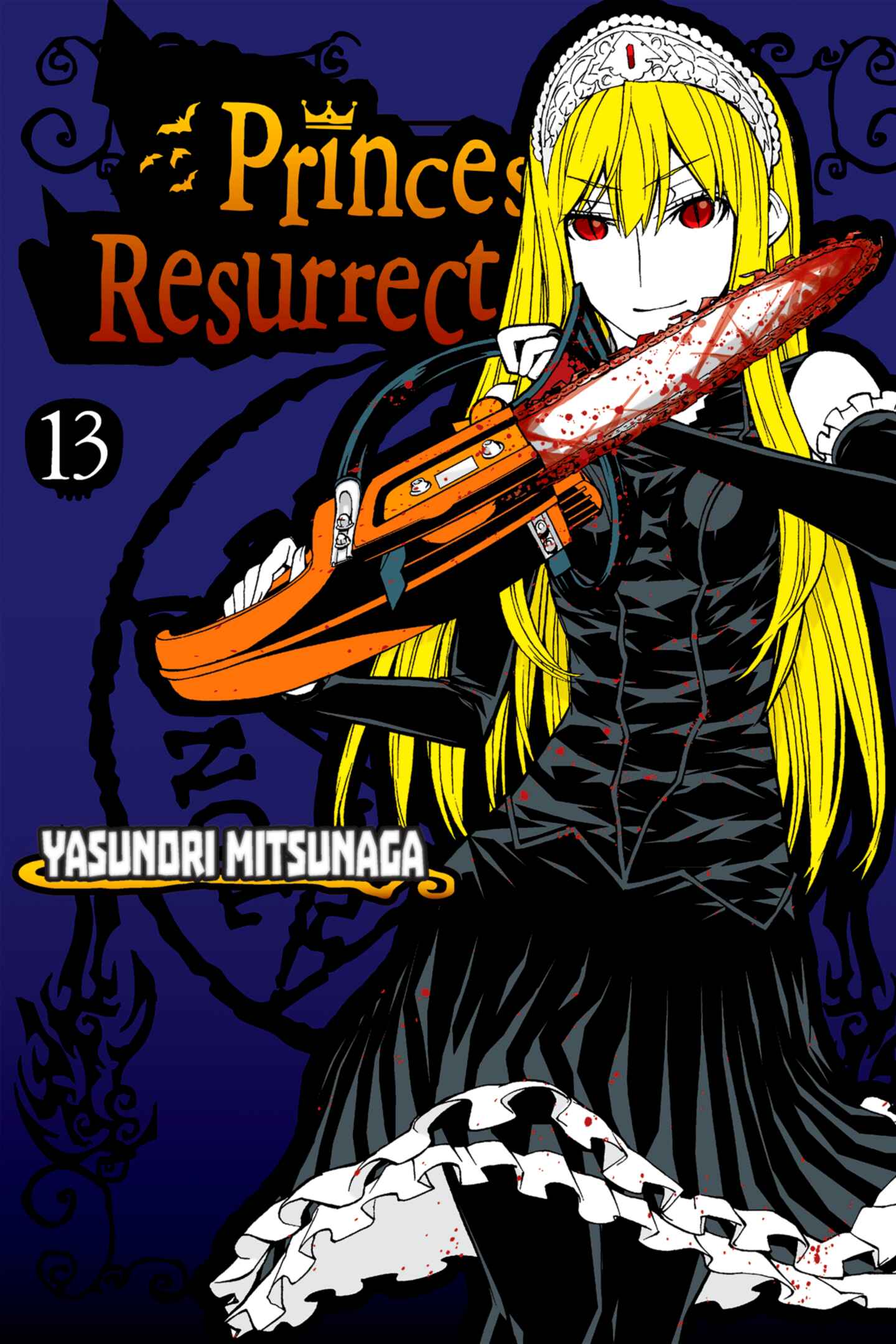 poster for Princess Resurrection, Volume 13