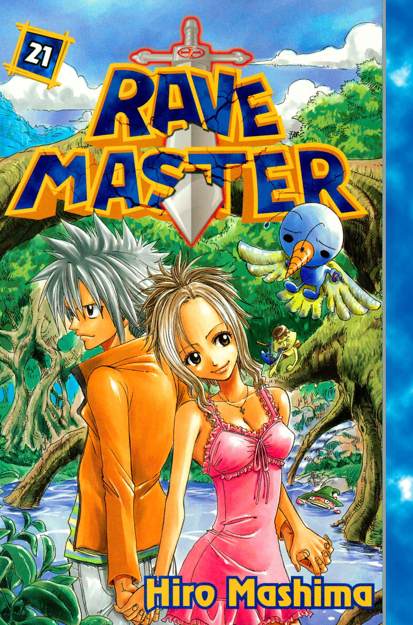 poster for Rave Master, Volume 21