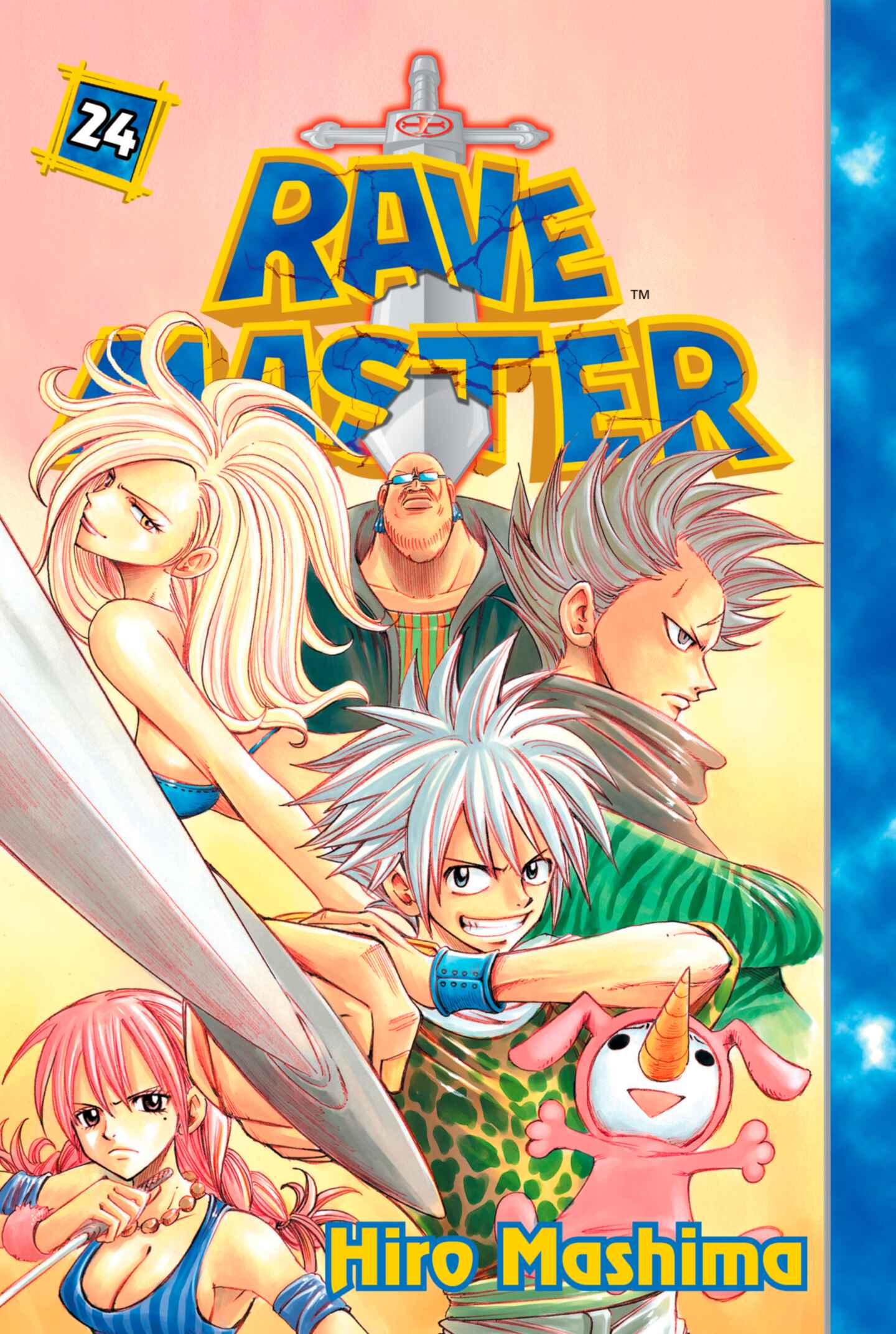 poster for Rave Master, Volume 24