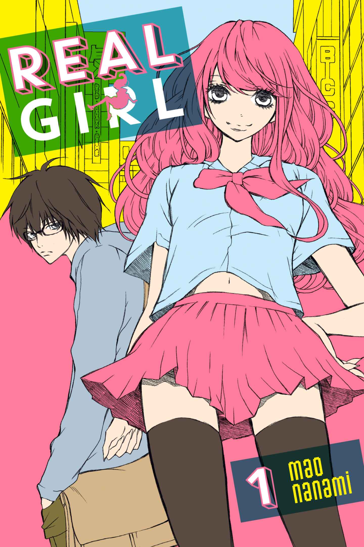 poster for Real Girl, Volume 1