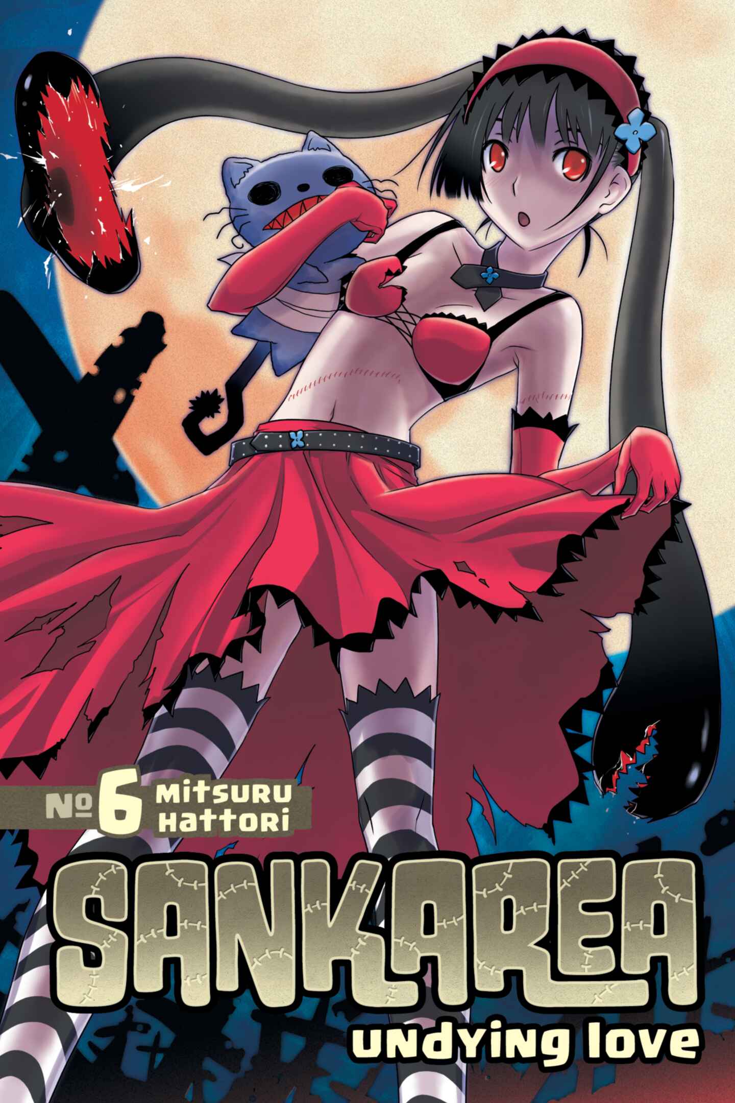 poster for Sankarea, Volume 6