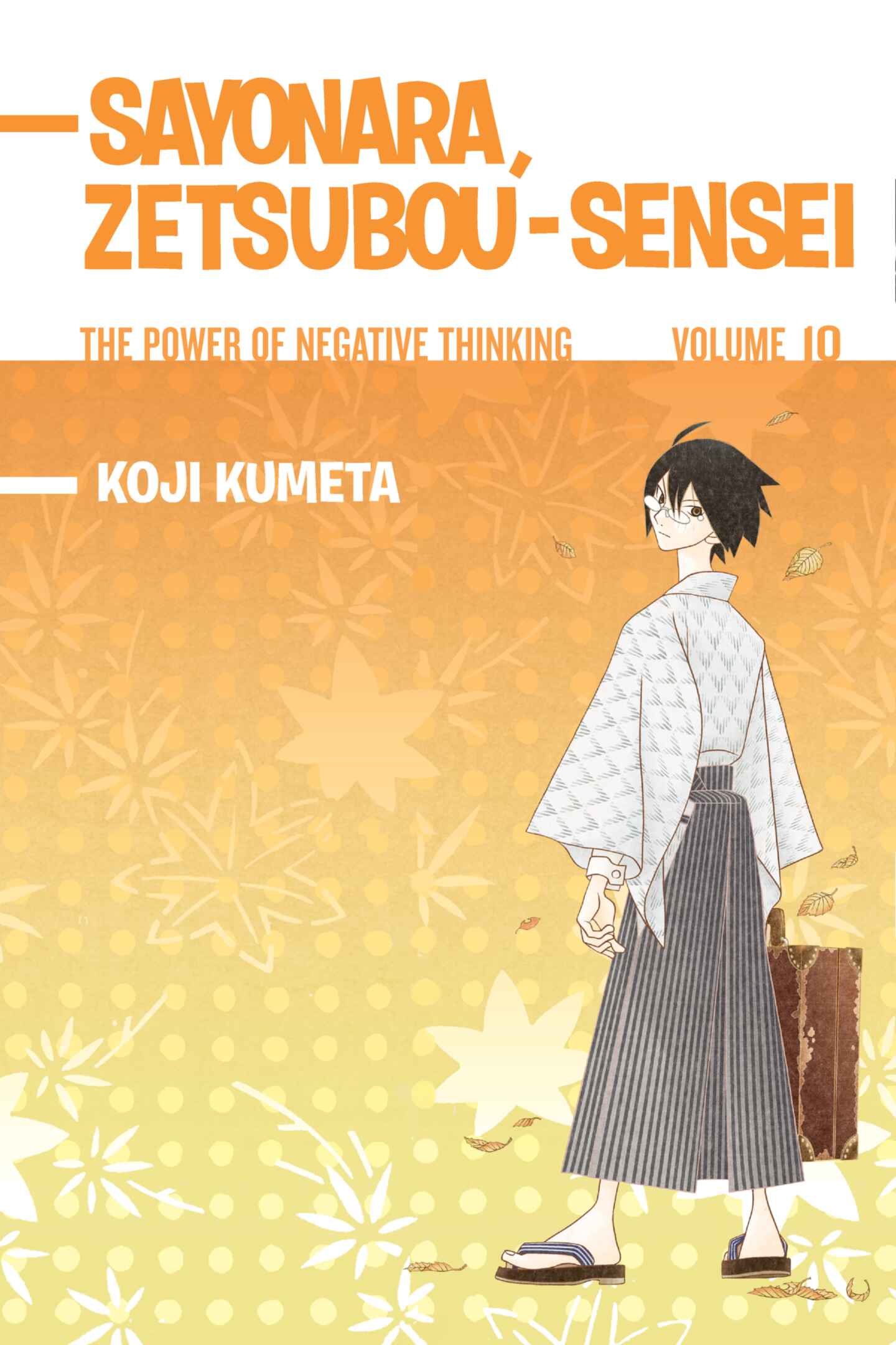 Sayonara Zetsubou-Sensei, Volume 10