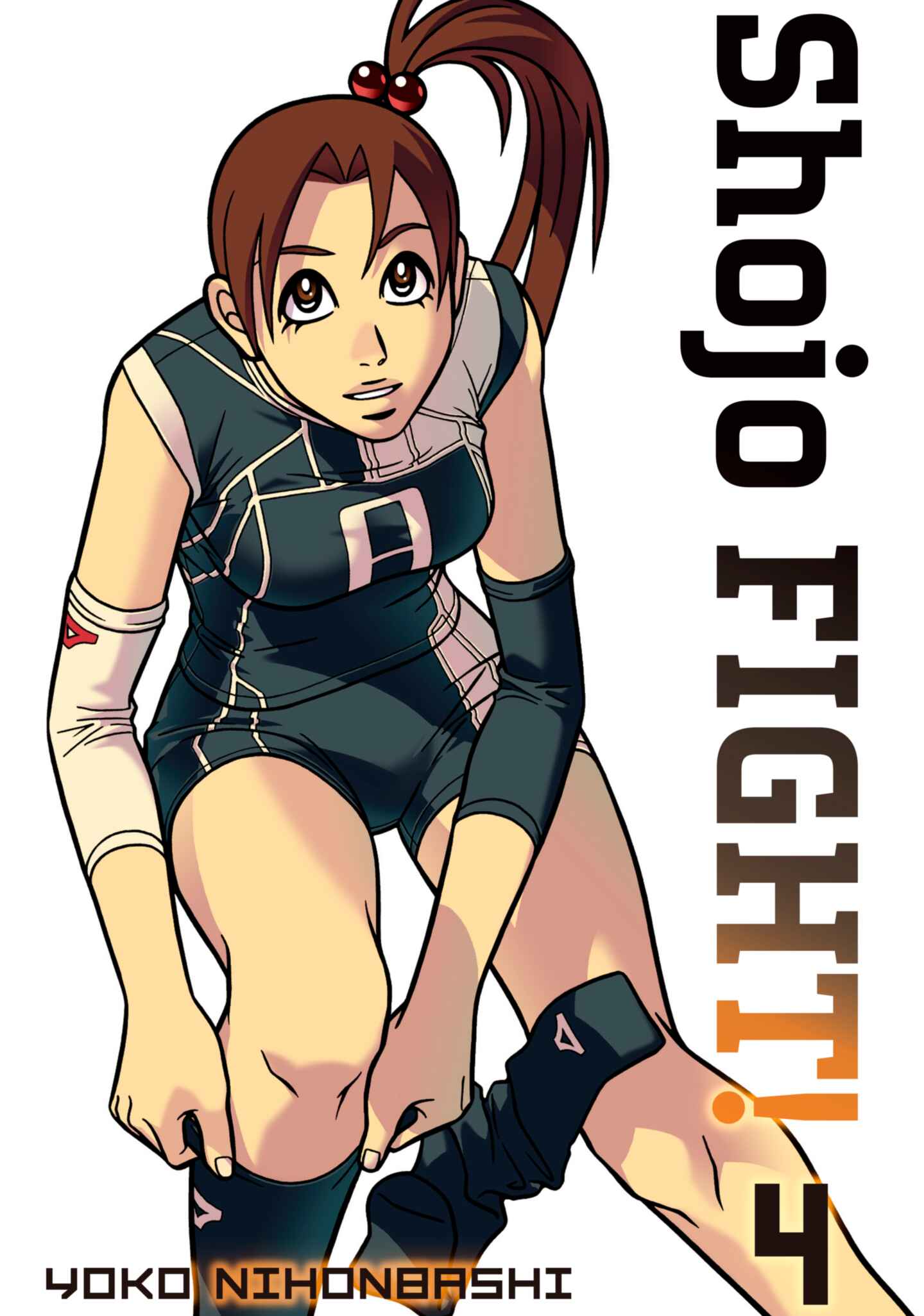 poster for Shojo Fight, Volume 4