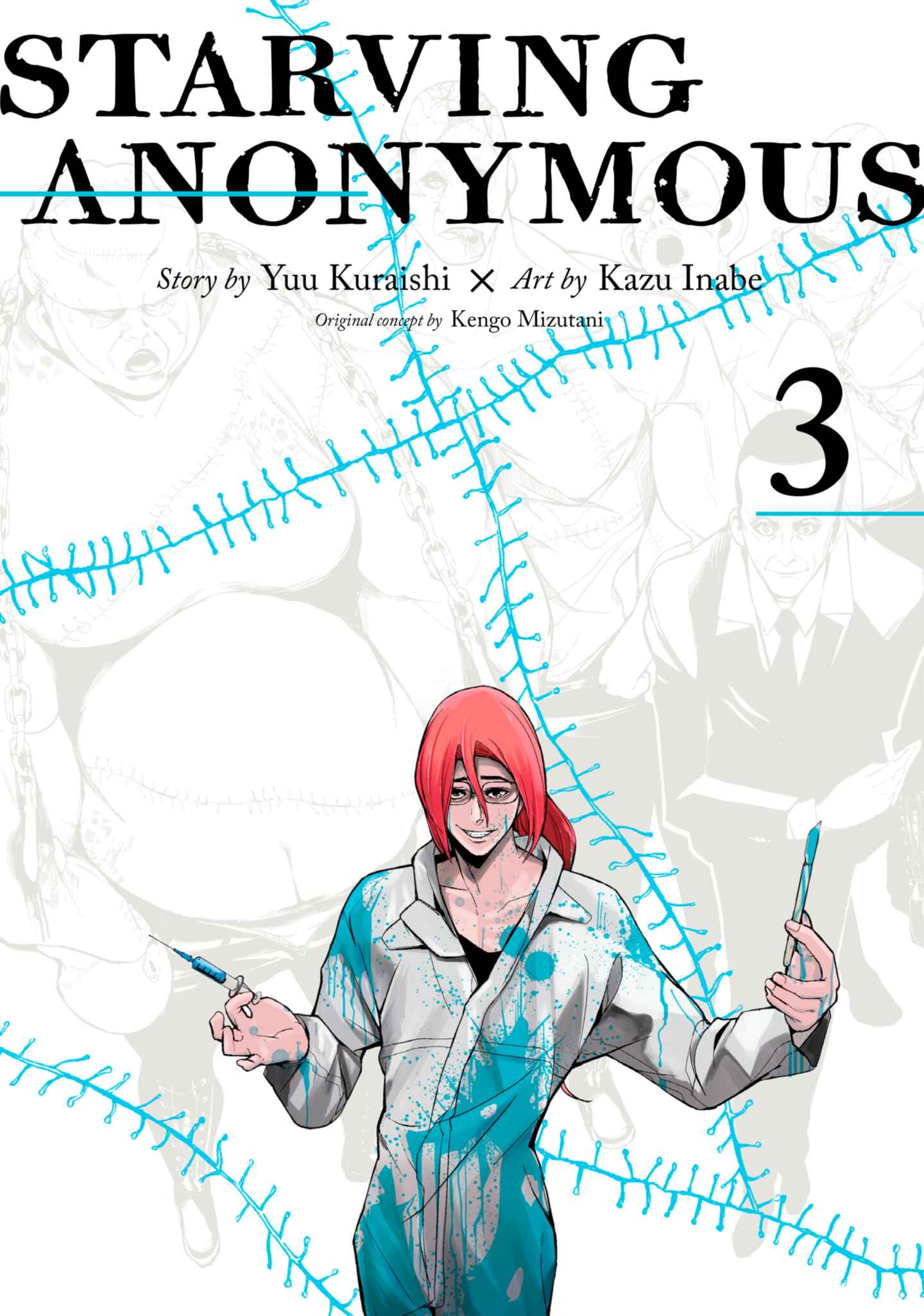 poster for Starving Anonymous, Volume 3