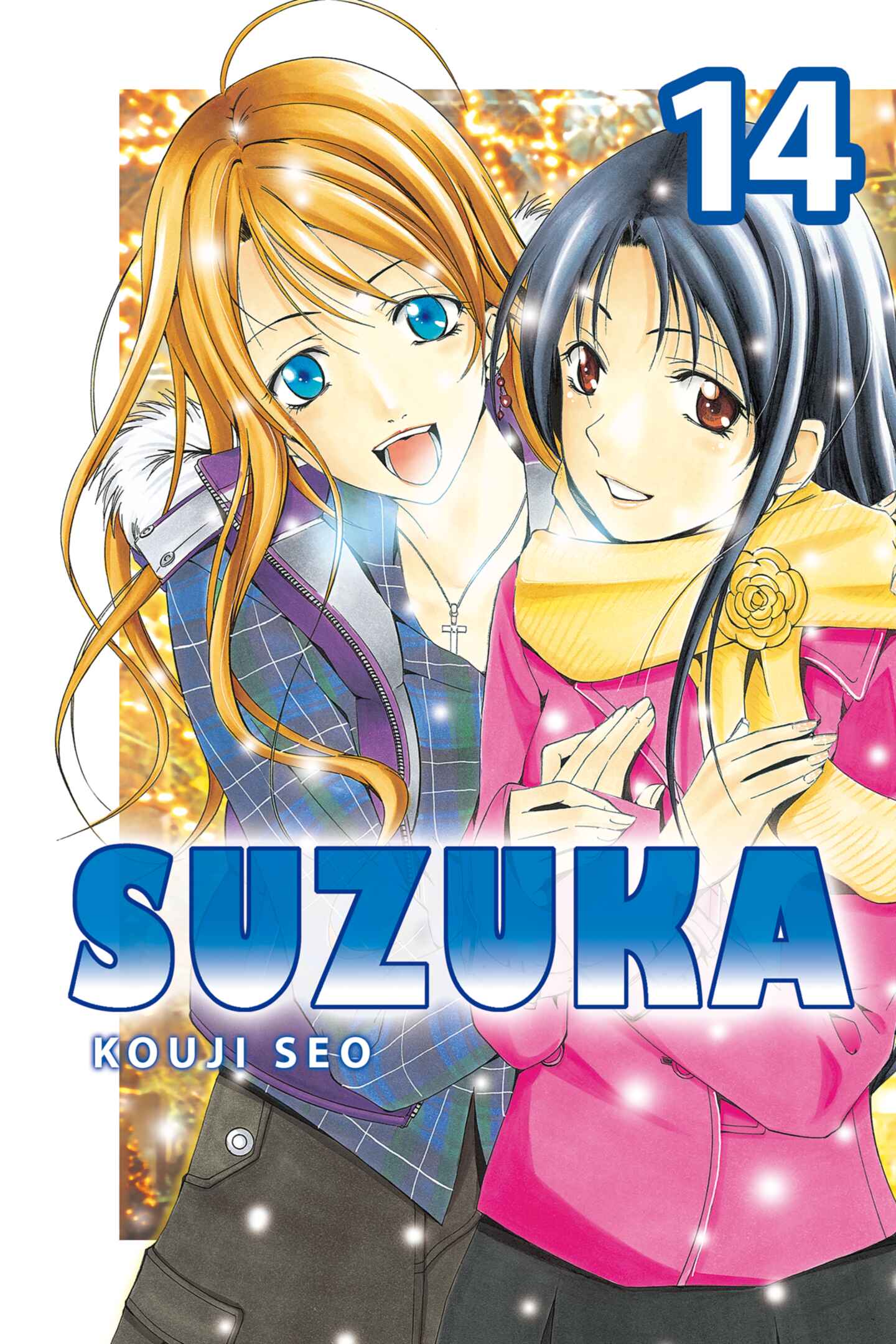 cover for Suzuka, Volume 14