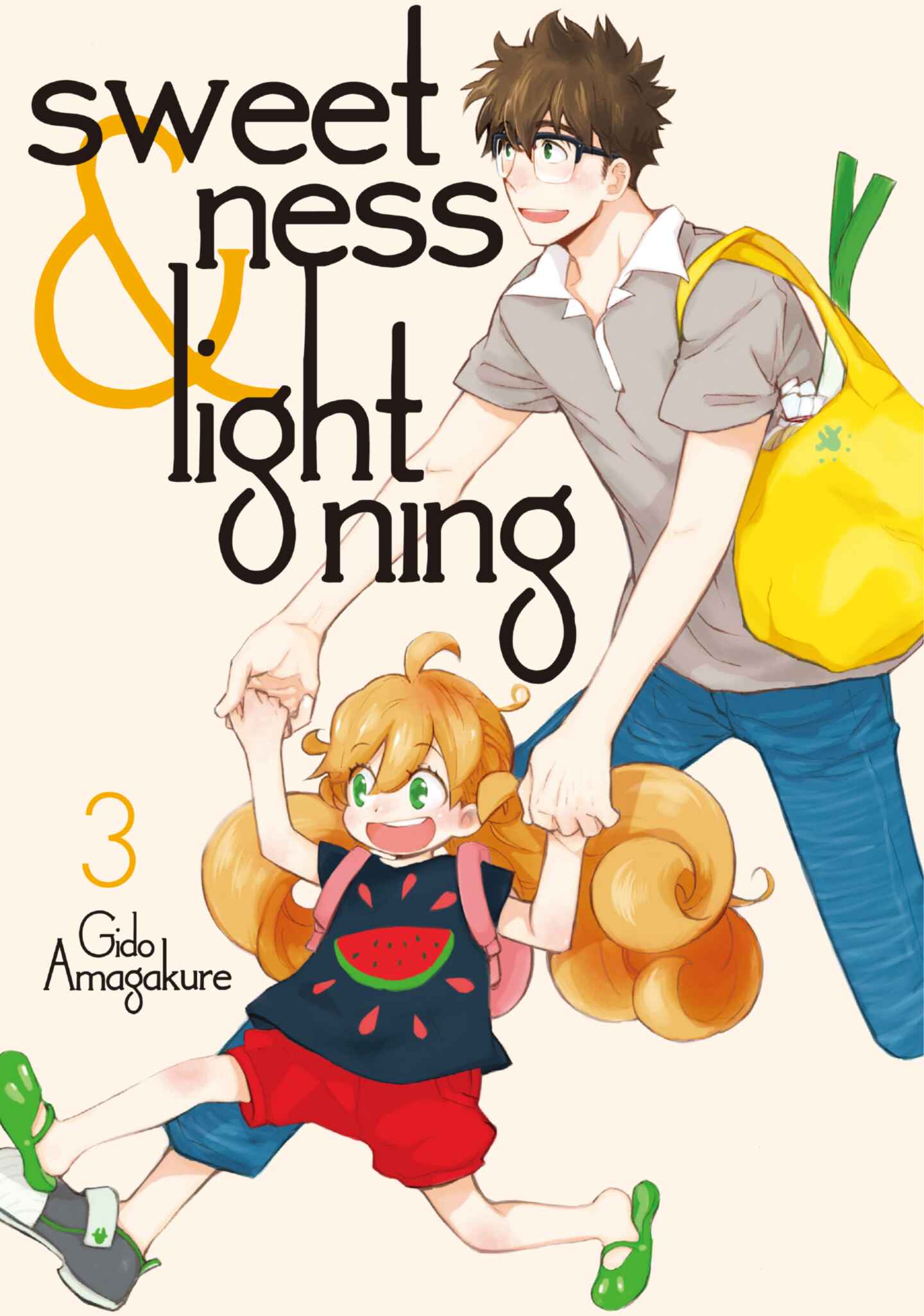 poster for Sweetness and Lightning, Volume 3