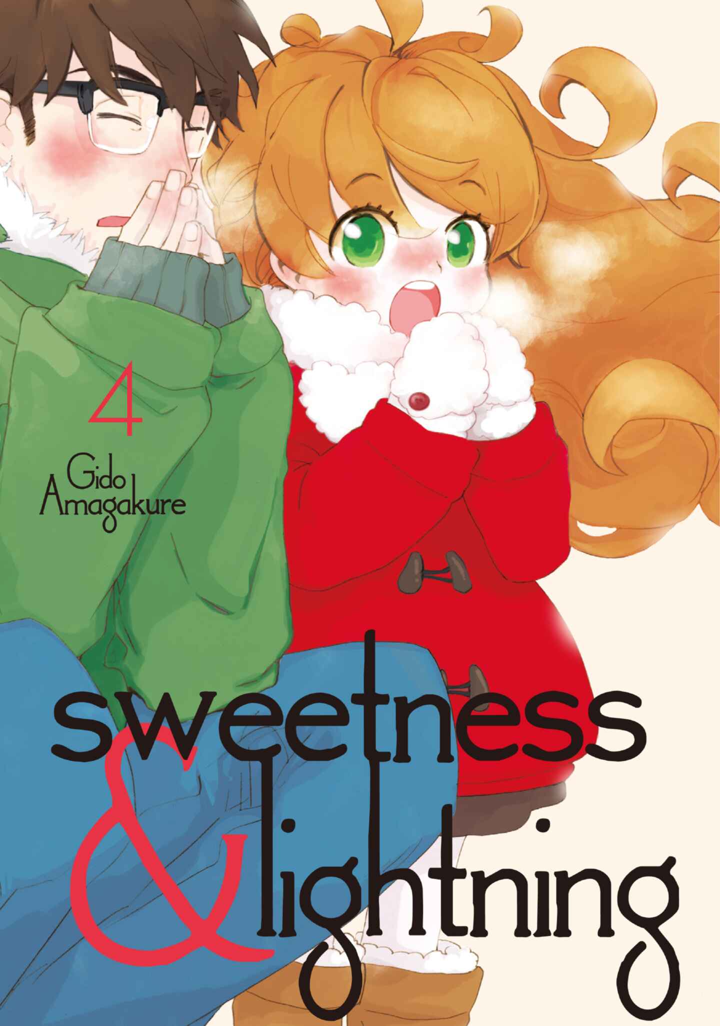cover for Sweetness and Lightning, Volume 4