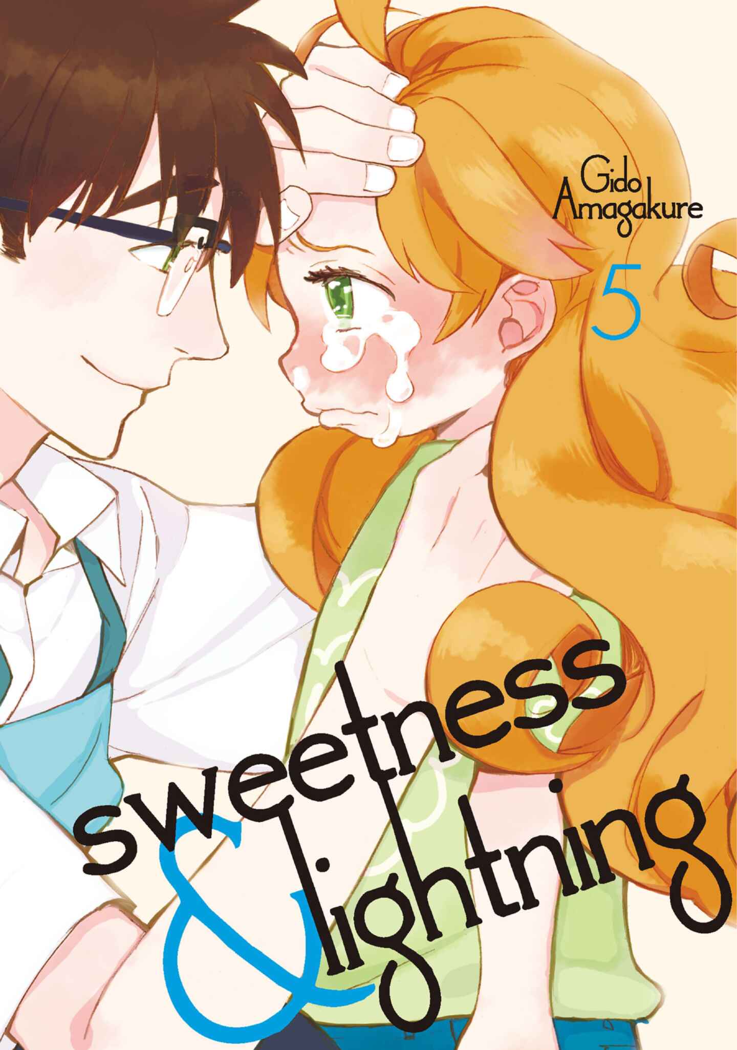 poster for Sweetness and Lightning, Volume 5