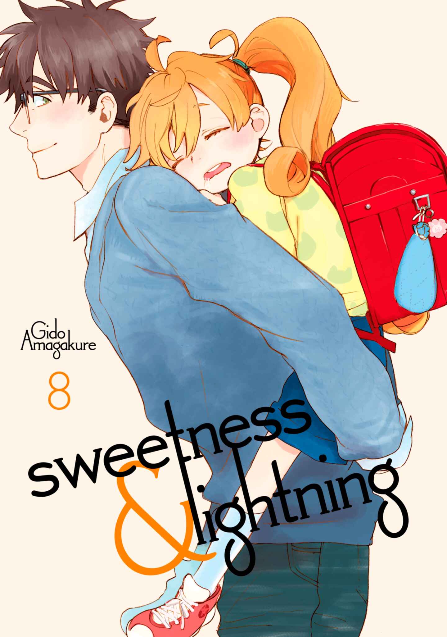 poster for Sweetness and Lightning, Volume 8