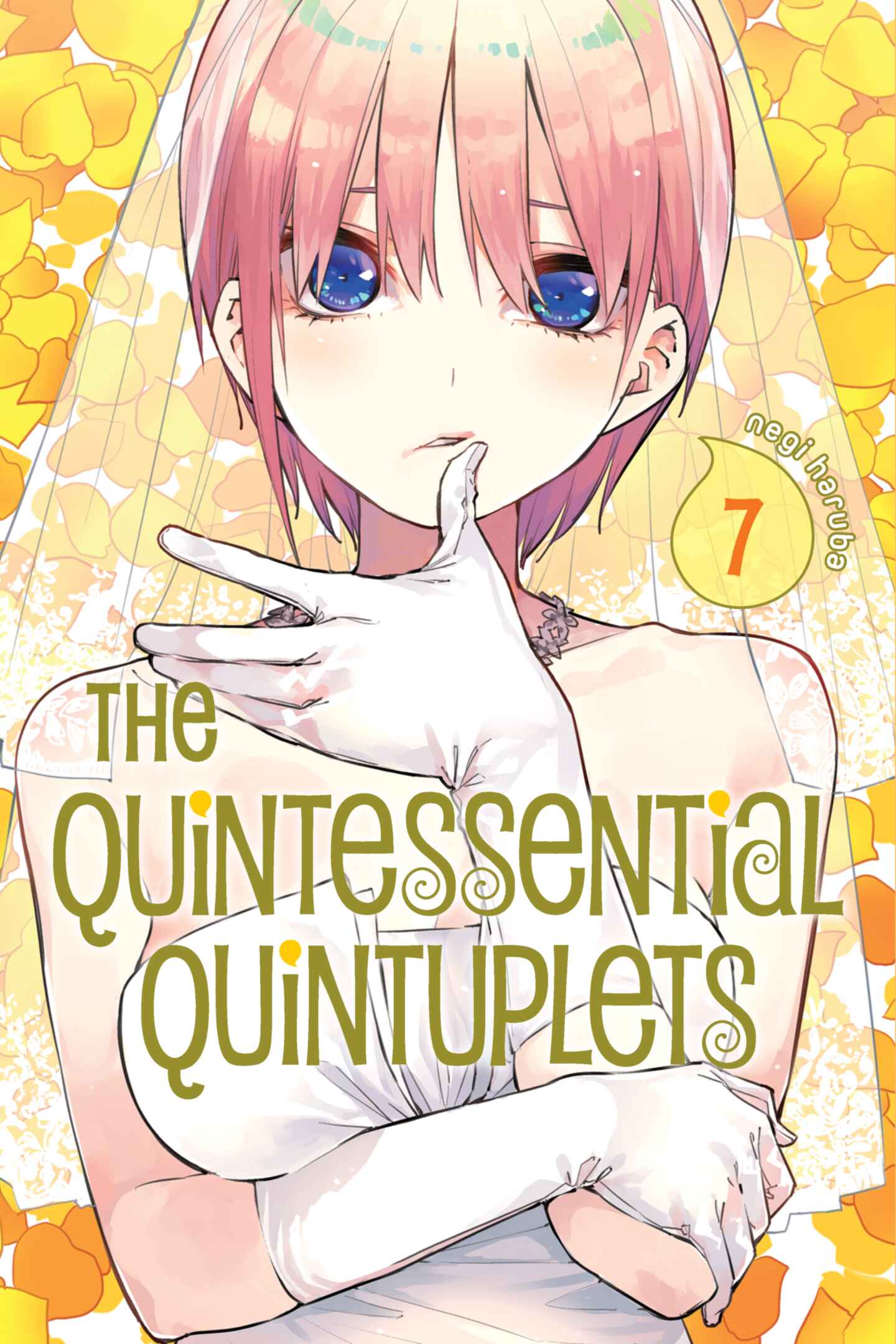 poster for The Quintessential Quintuplets, Volume 7