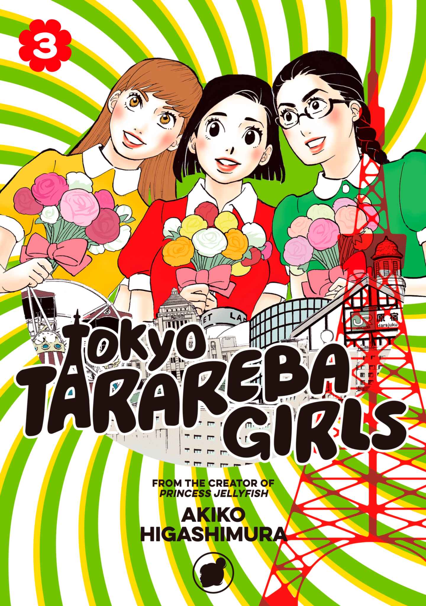 cover for Tokyo Tarareba Girls, Volume 3