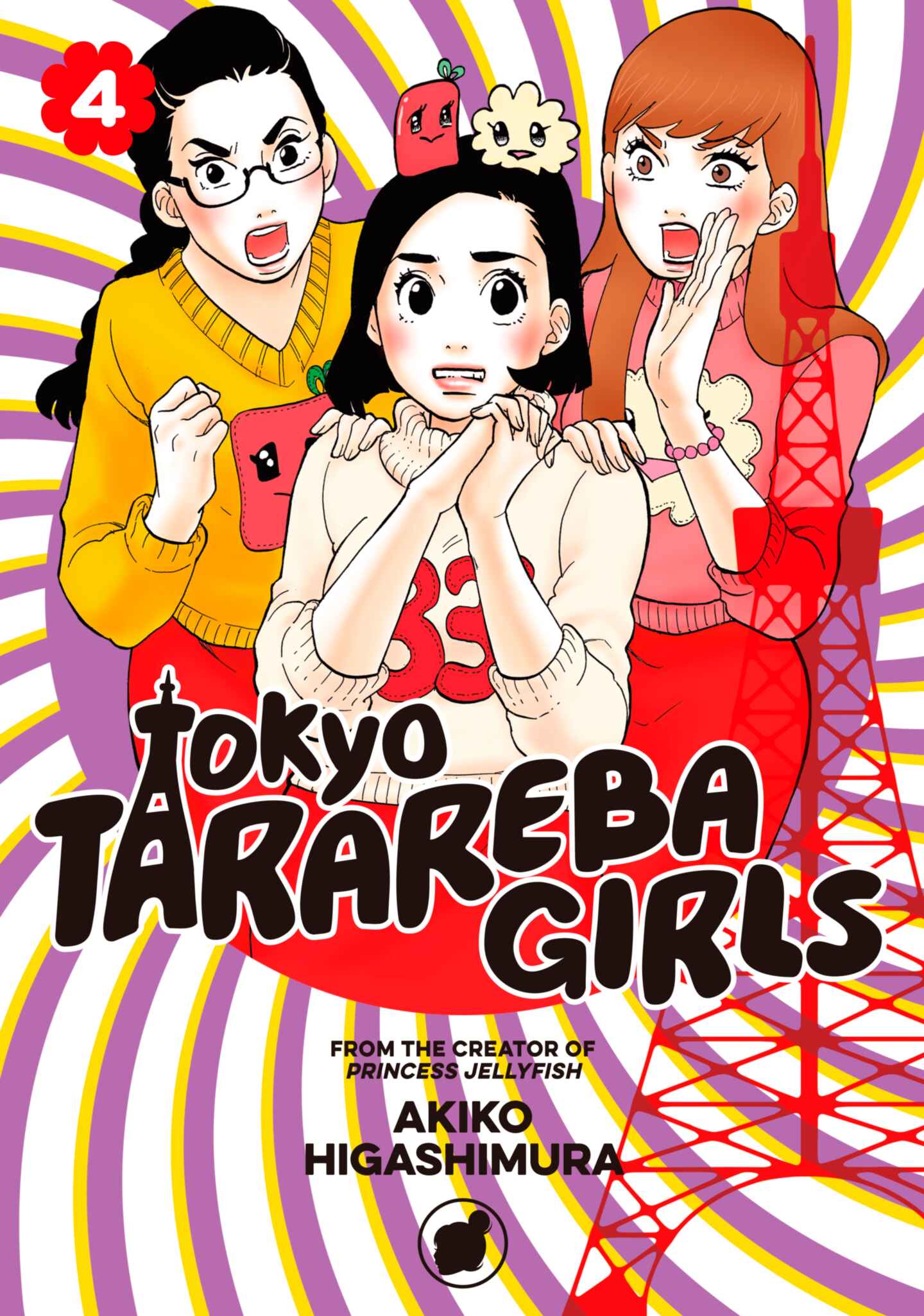 poster for Tokyo Tarareba Girls, Volume 4